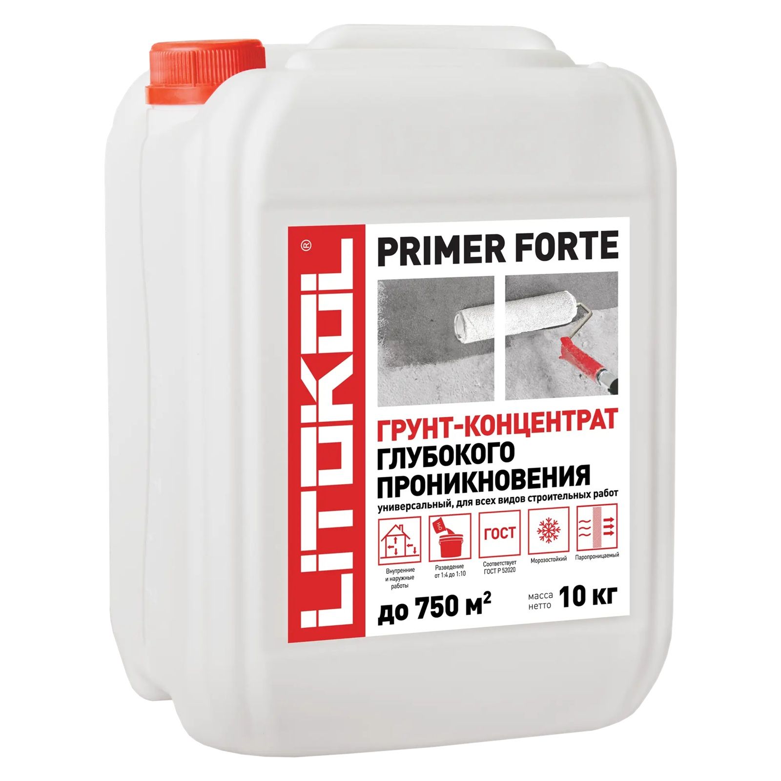 Грунтовка универсальная Litokol Primer Forte 10 кг