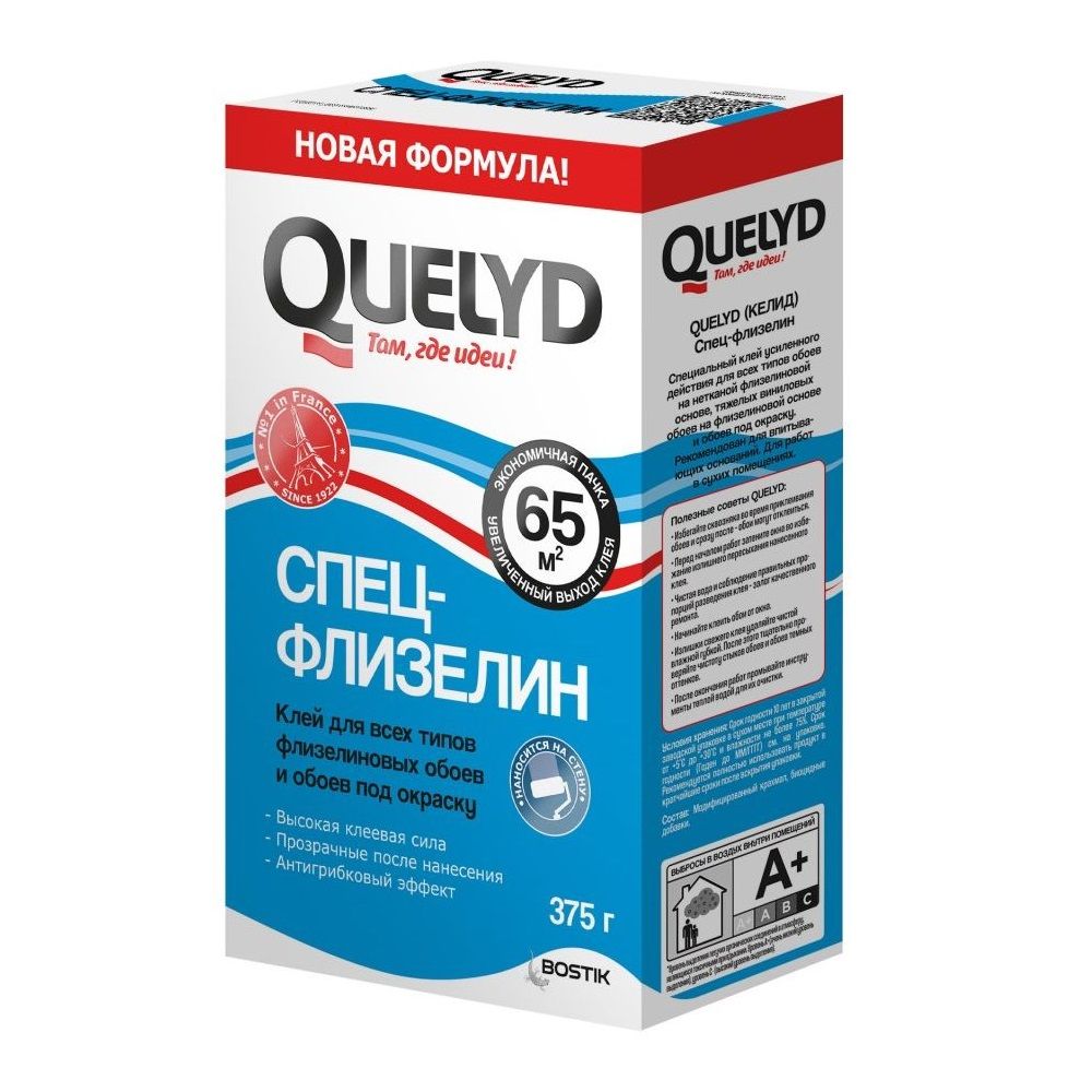 Клей для флизелиновых обоев Quelyd Спец-флизелин 65 м2 375 г