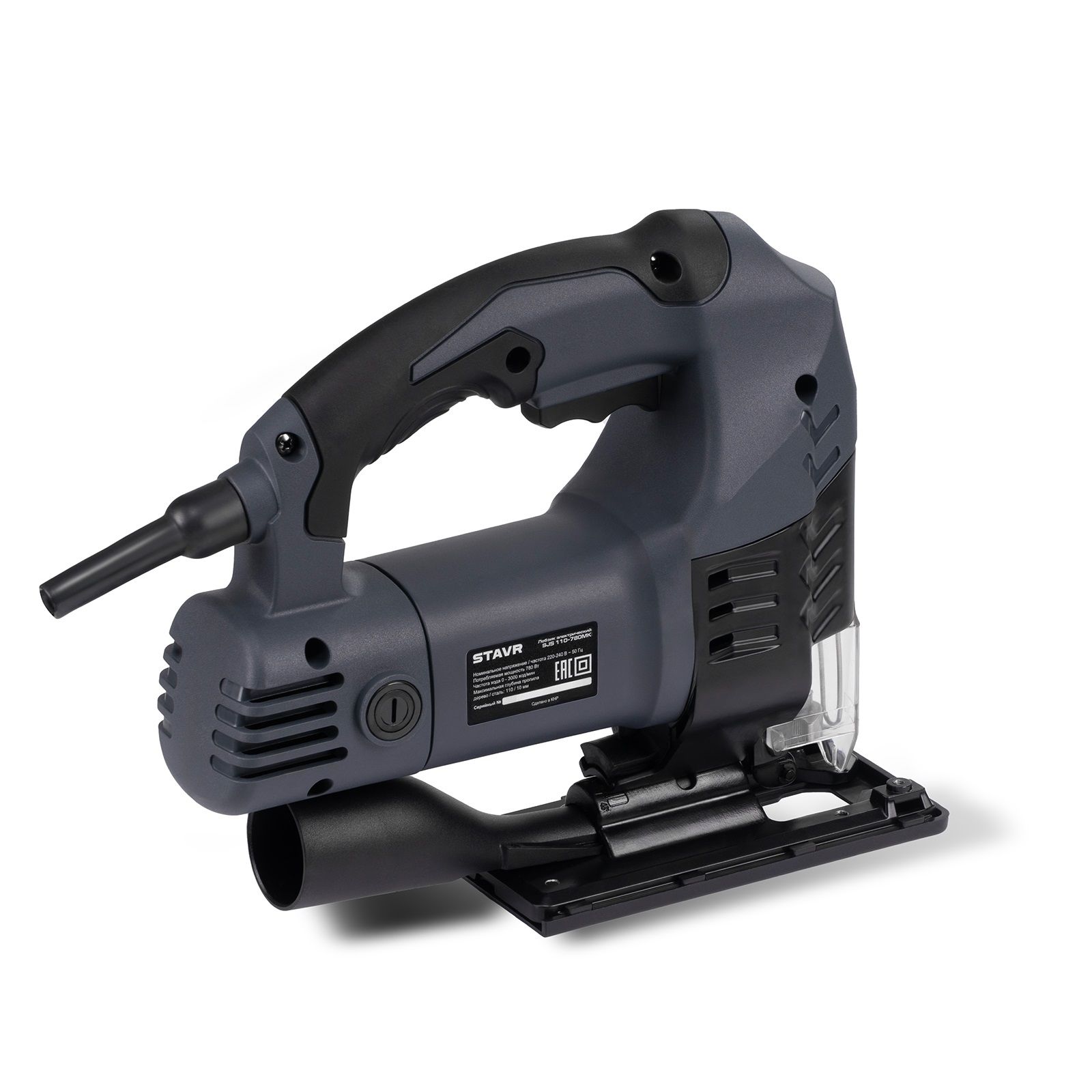 Лобзик электрический Stavr SJS 110-780MK 780Вт