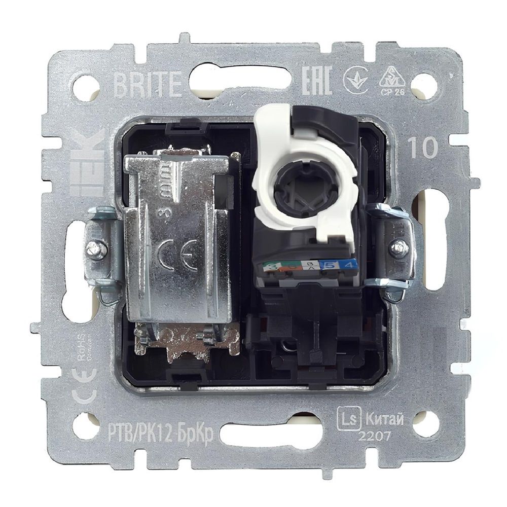 Розетка компьютерная телевизионная 2-м Brite РТВ/РК12-БрКр RJ45 кат 5E+TV IEK BR-AK20-1-K10 бежевый