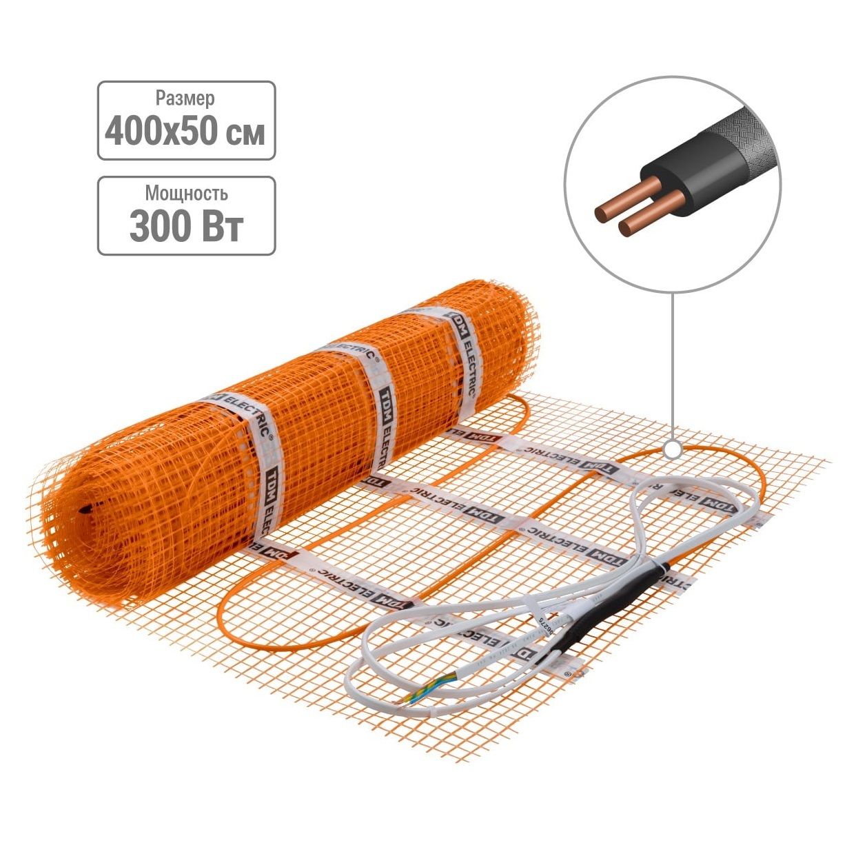 Мат нагревательный TDM Electric Комфорт МН 300Вт 2 м2