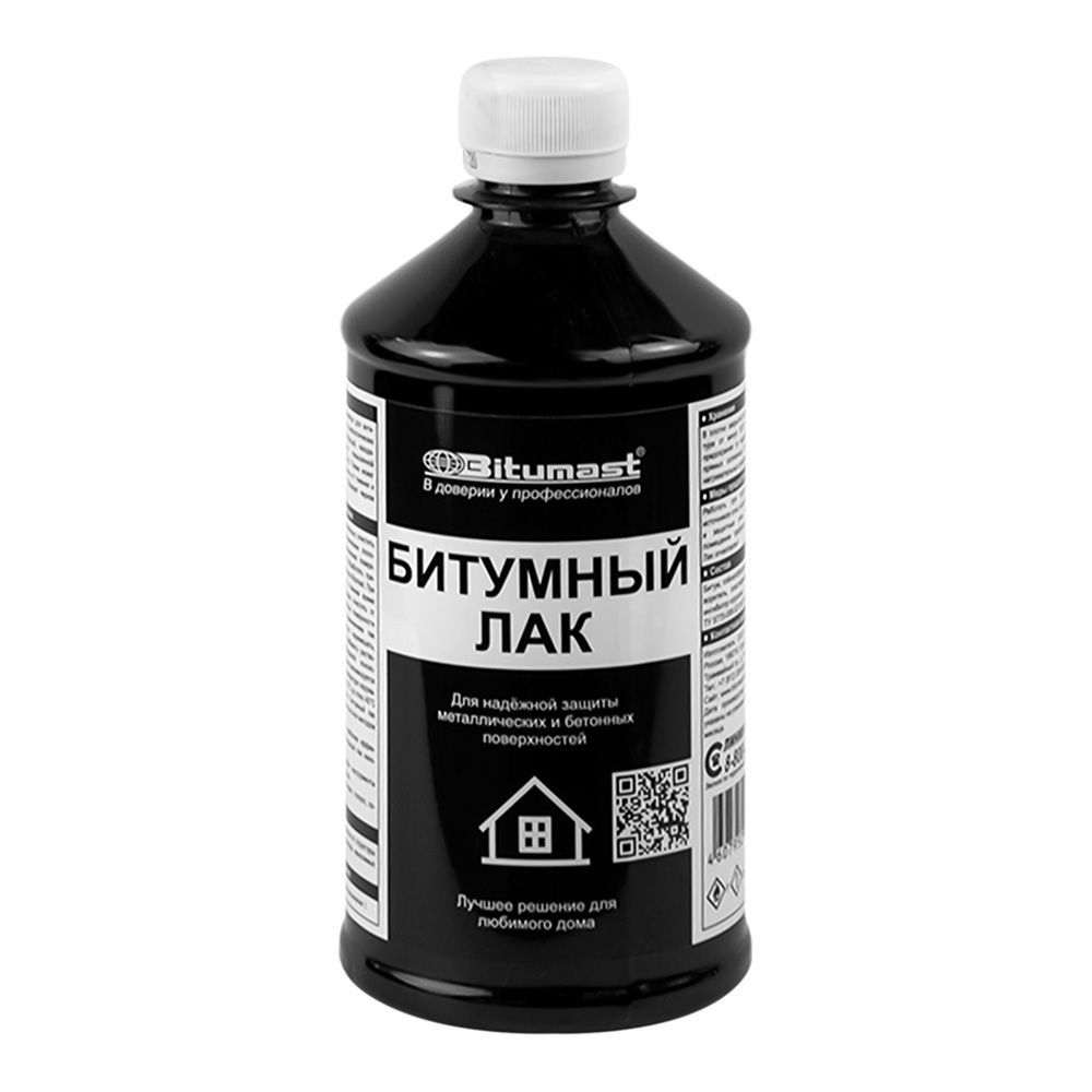 Лак битумный Bitumast 0,5л (20)