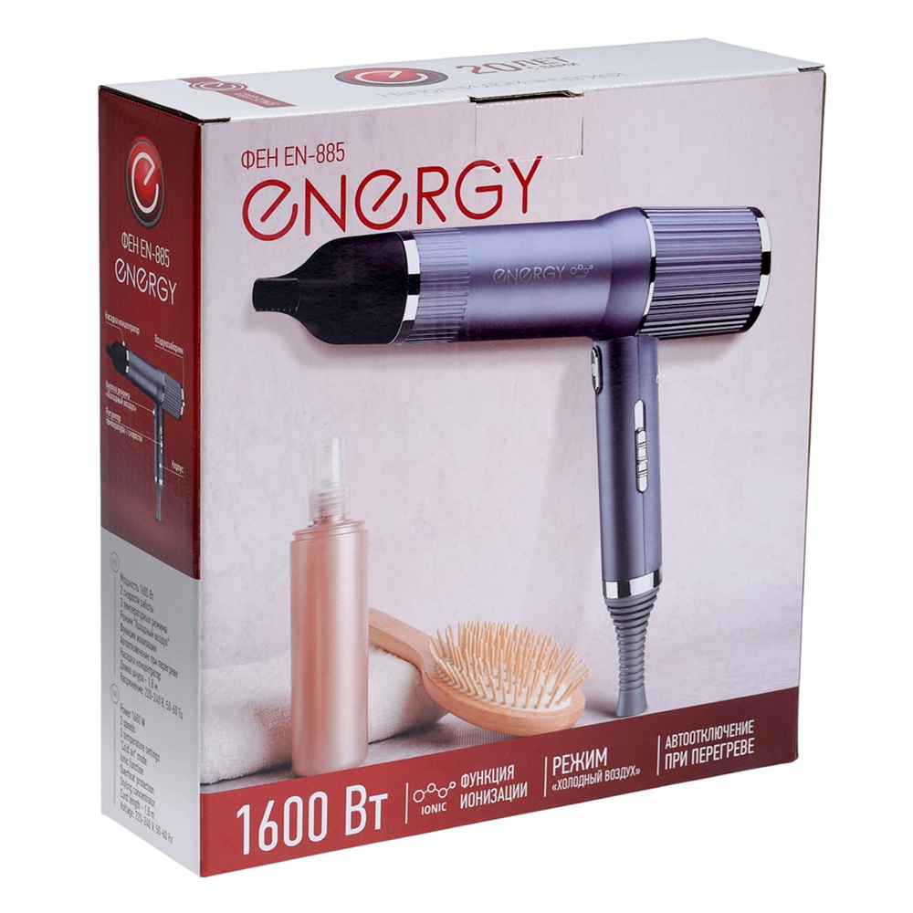 Фен для волос Energy EN-885 1600 Вт 3 режима
