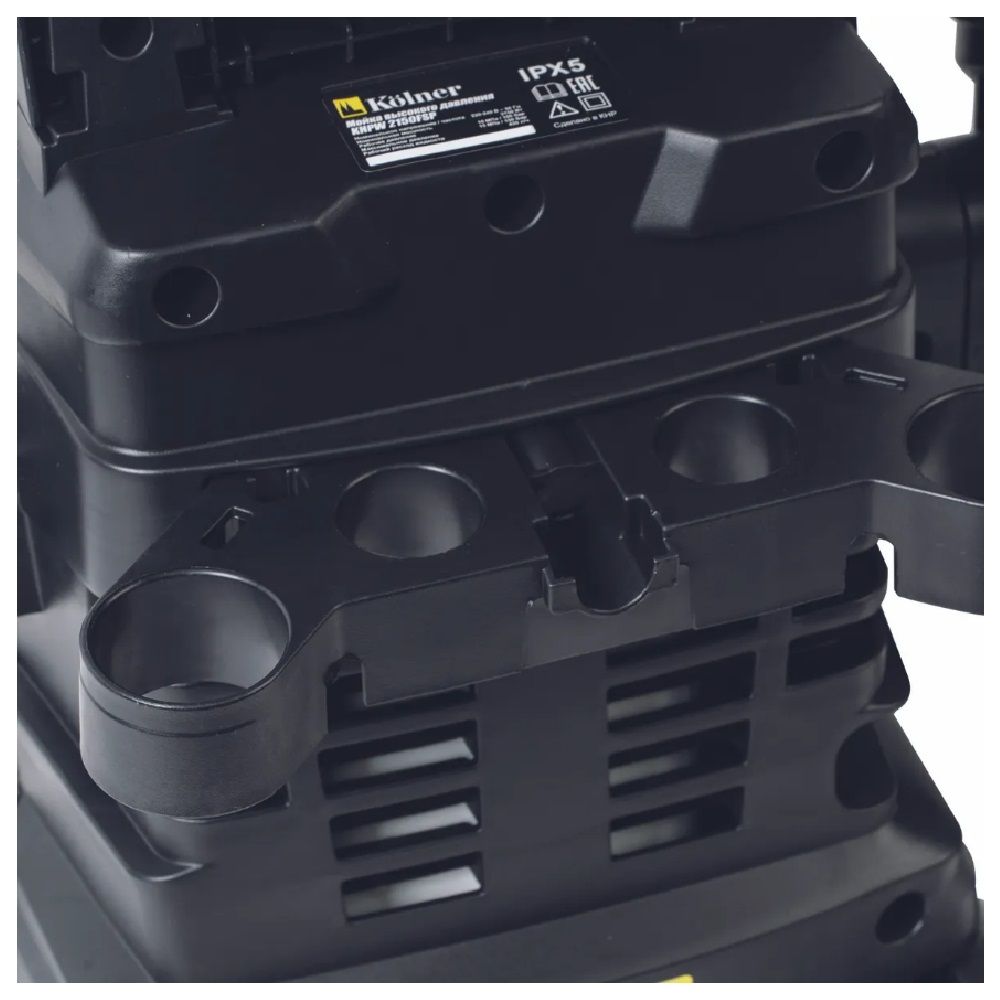 Мойка высокого давления Kolner KHPW 2150FSP 150 бар 420 л/ч