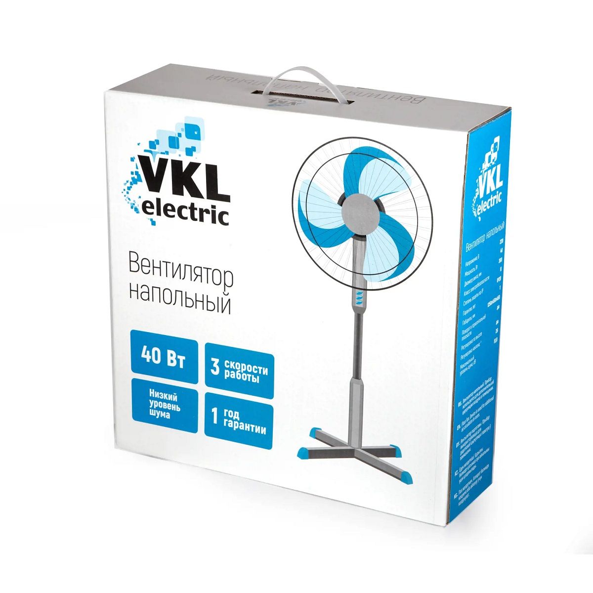 Вентилятор напольный VKL electric VGF-01 40Вт 400 мм черный