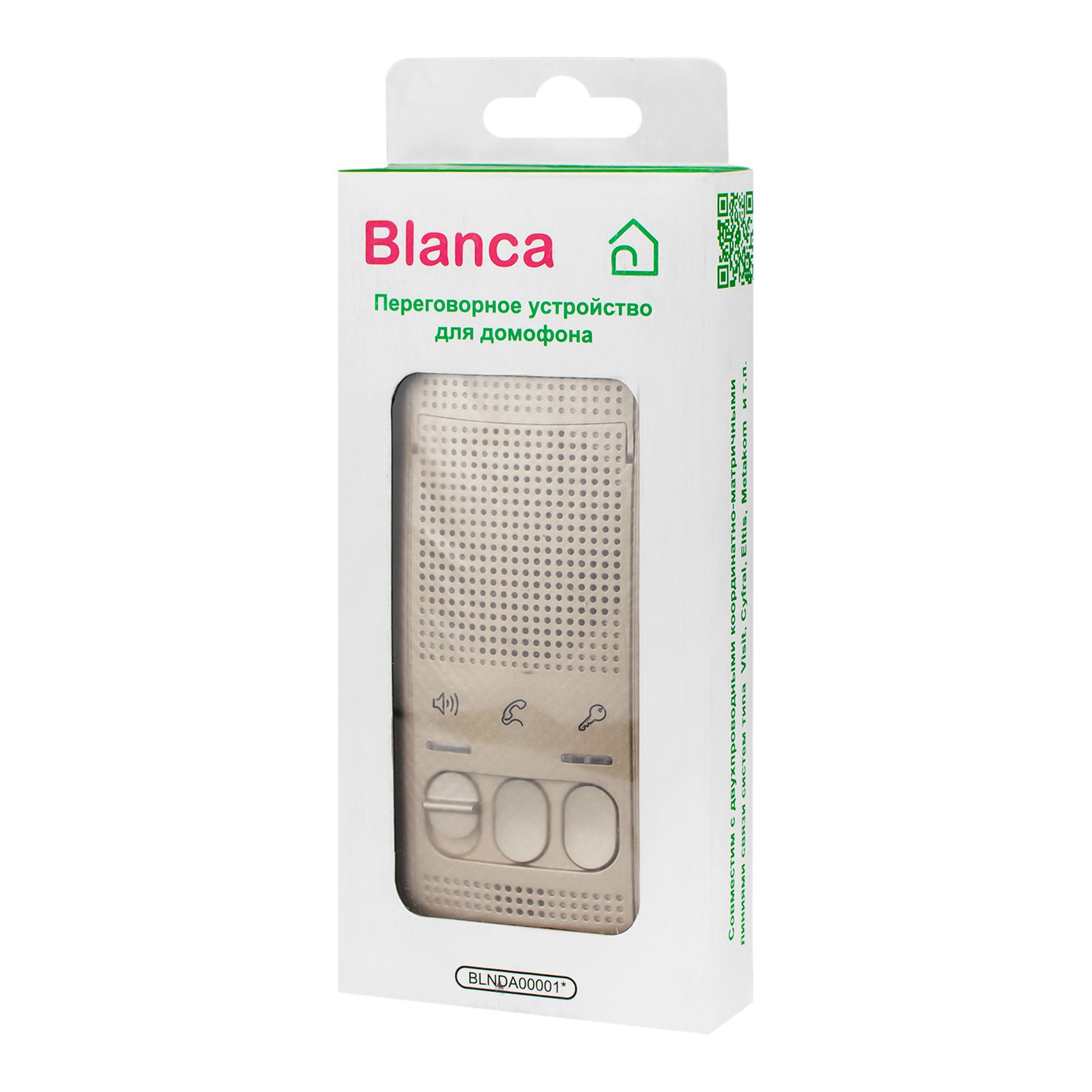 Домофон BLANKA настен. монтаж 25В алюм. SchE BLNDA000013