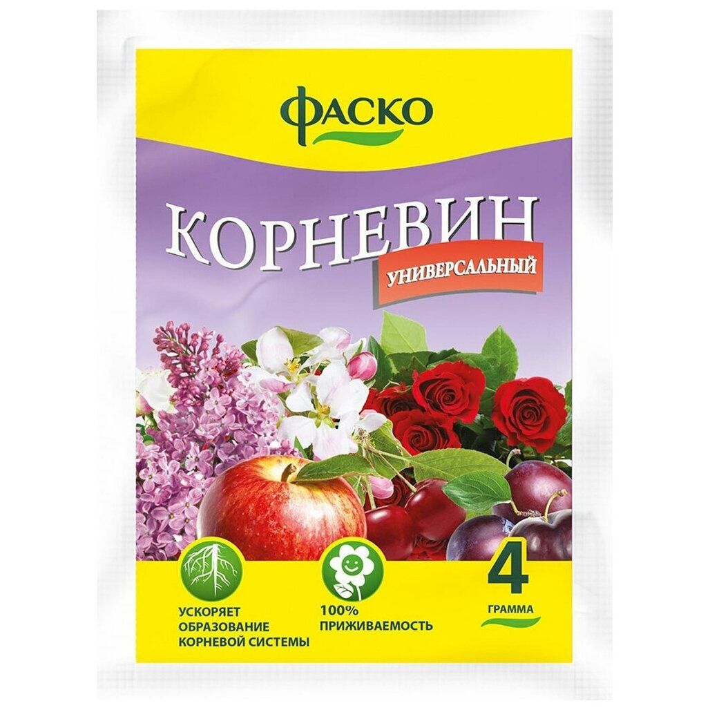 Стимулятор корнеобразования Корневин Огородник Фаско 4 г