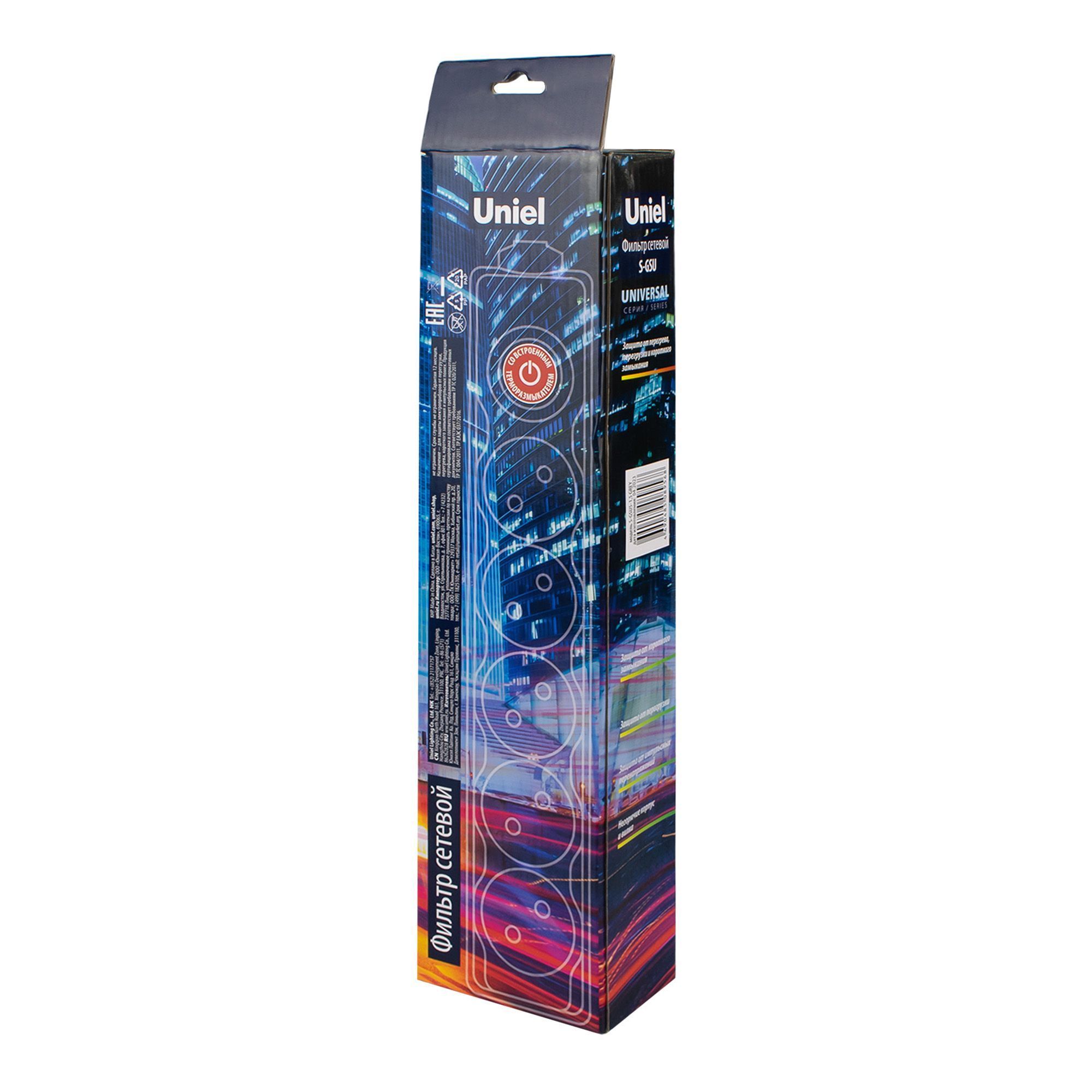 Фильтр сетевой 5 гнезд Uniel Universal S-GSU5-5 GREY с/з 10А 2200Вт 5 м Пвс 3х0,75