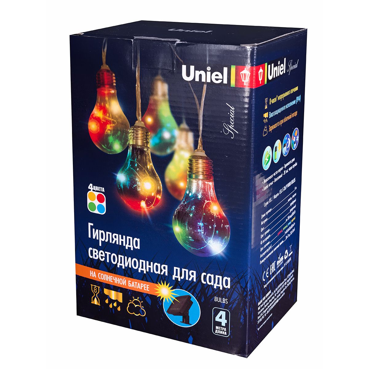 Гирлянда садовая на солнечной батарее BULBS Лампочки USL-S-126/PT4000