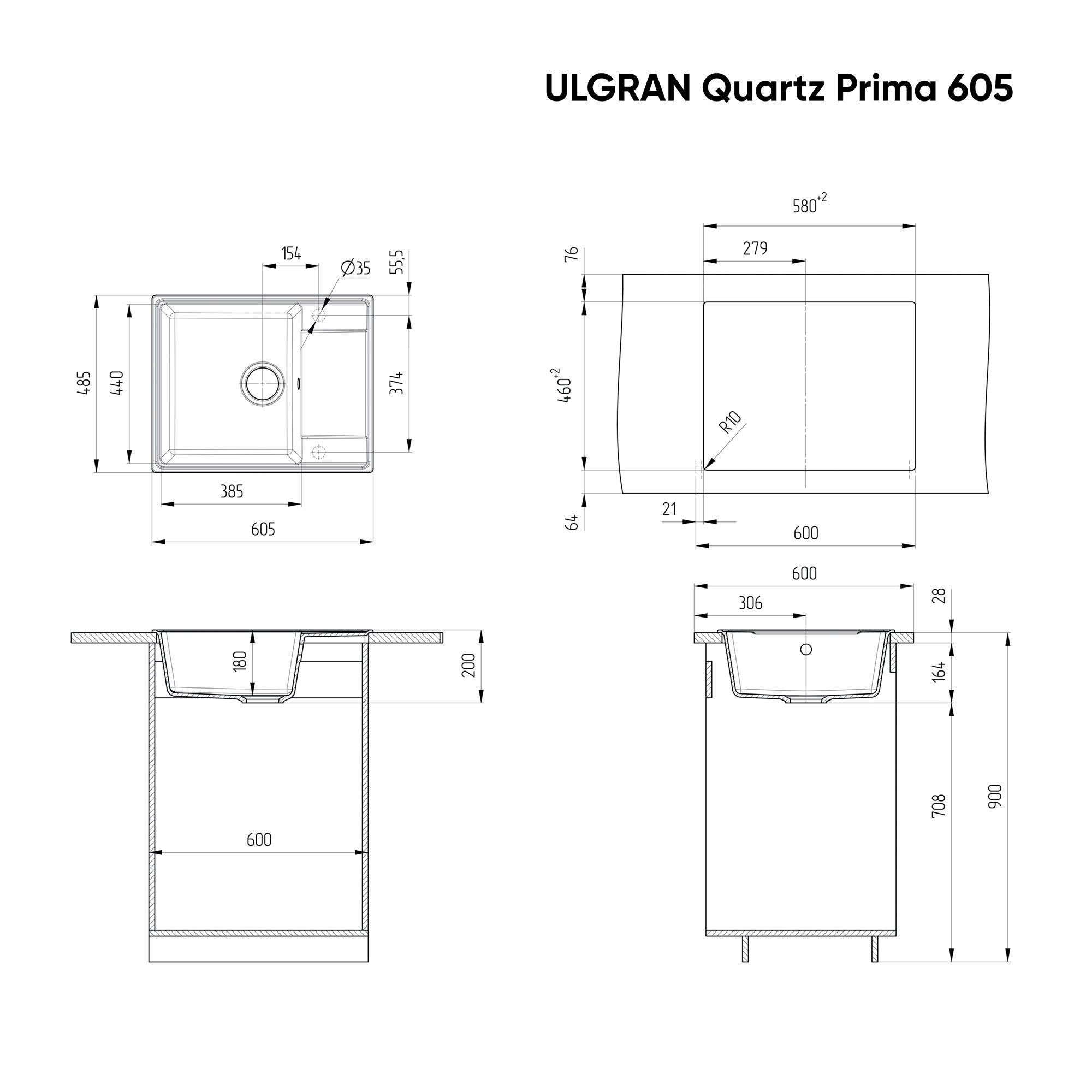 Мойка врезная Ulgran Quartz Prima 605-10 605х605х180 мм песок