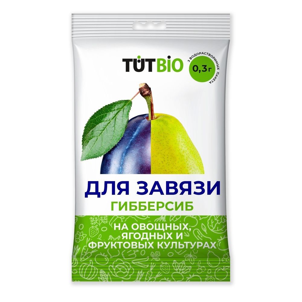 Стимулятор для завязи Tut Bio Гибберсиб Универсальный 3х0,1 г концентрат
