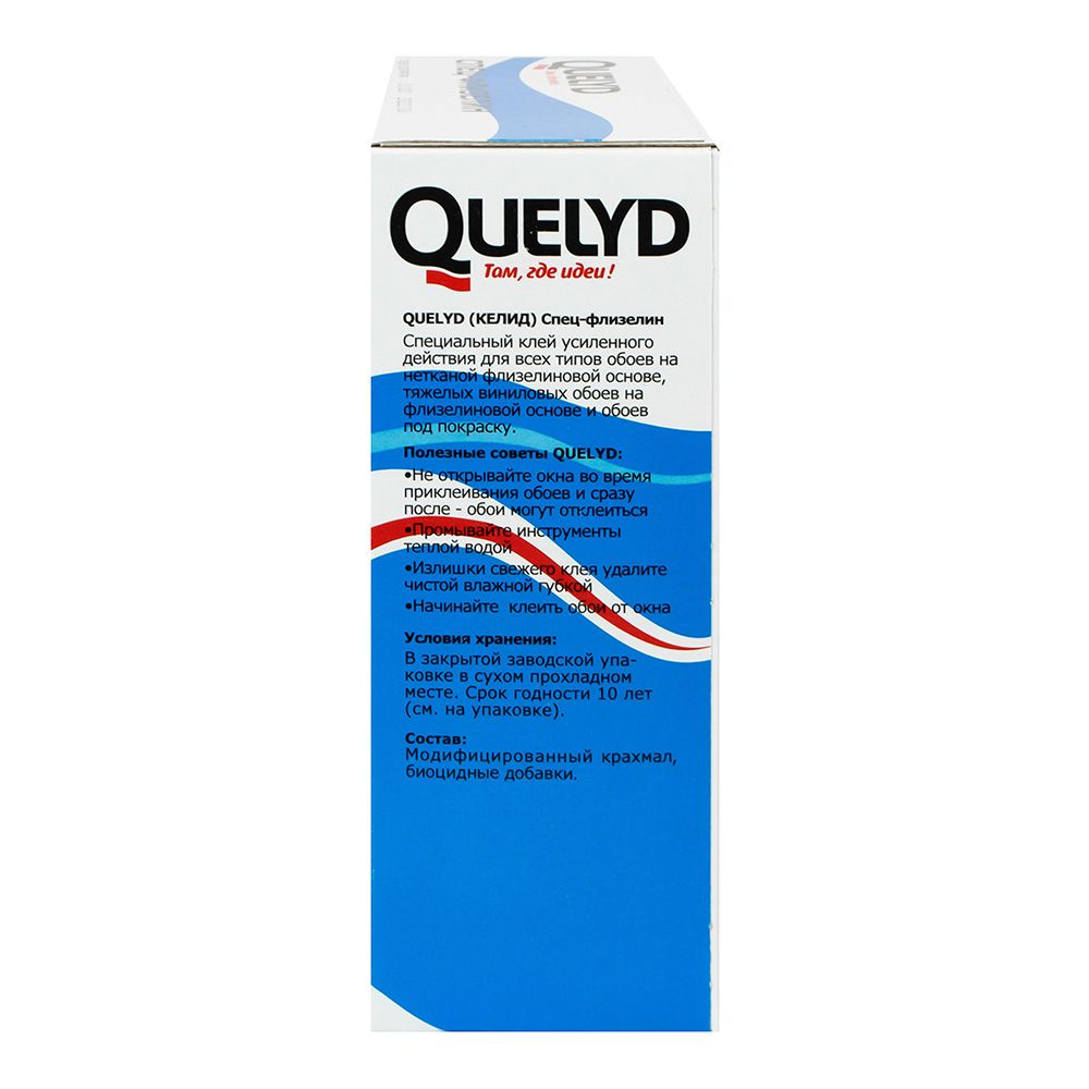 Клей для флизелиновых обоев Quelyd Спец-флизелин 40 м2 300 г