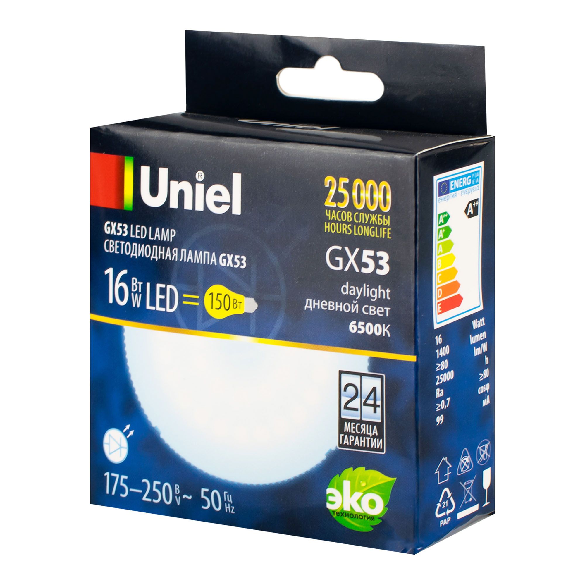 Лампа светодиодная дневной свет GX53 16 Вт 6500К LED-GX53-16W/6500K/GX53/FR PLZ01WH Uniel
