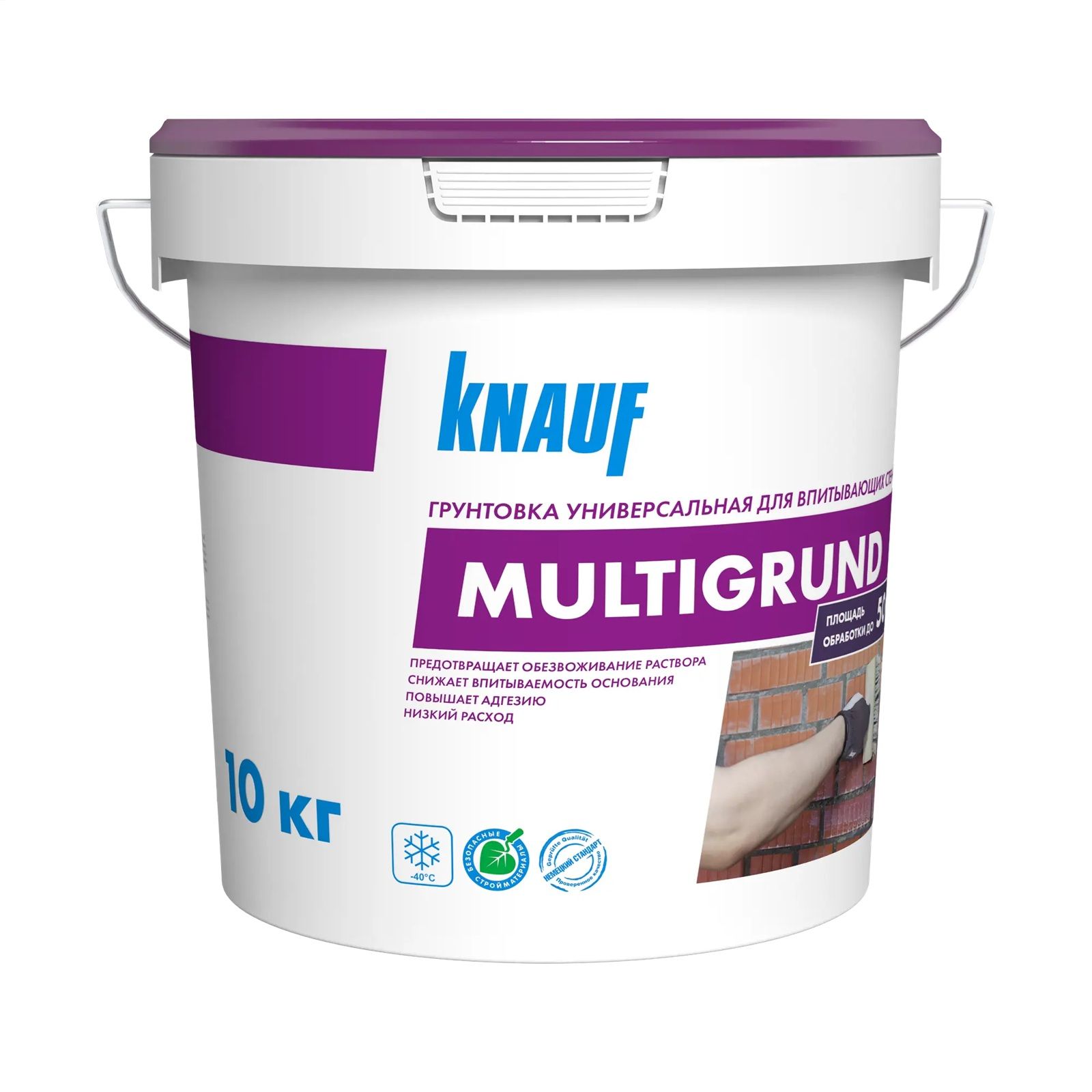 Грунтовка Knauf Мультигрунд F 10 кг