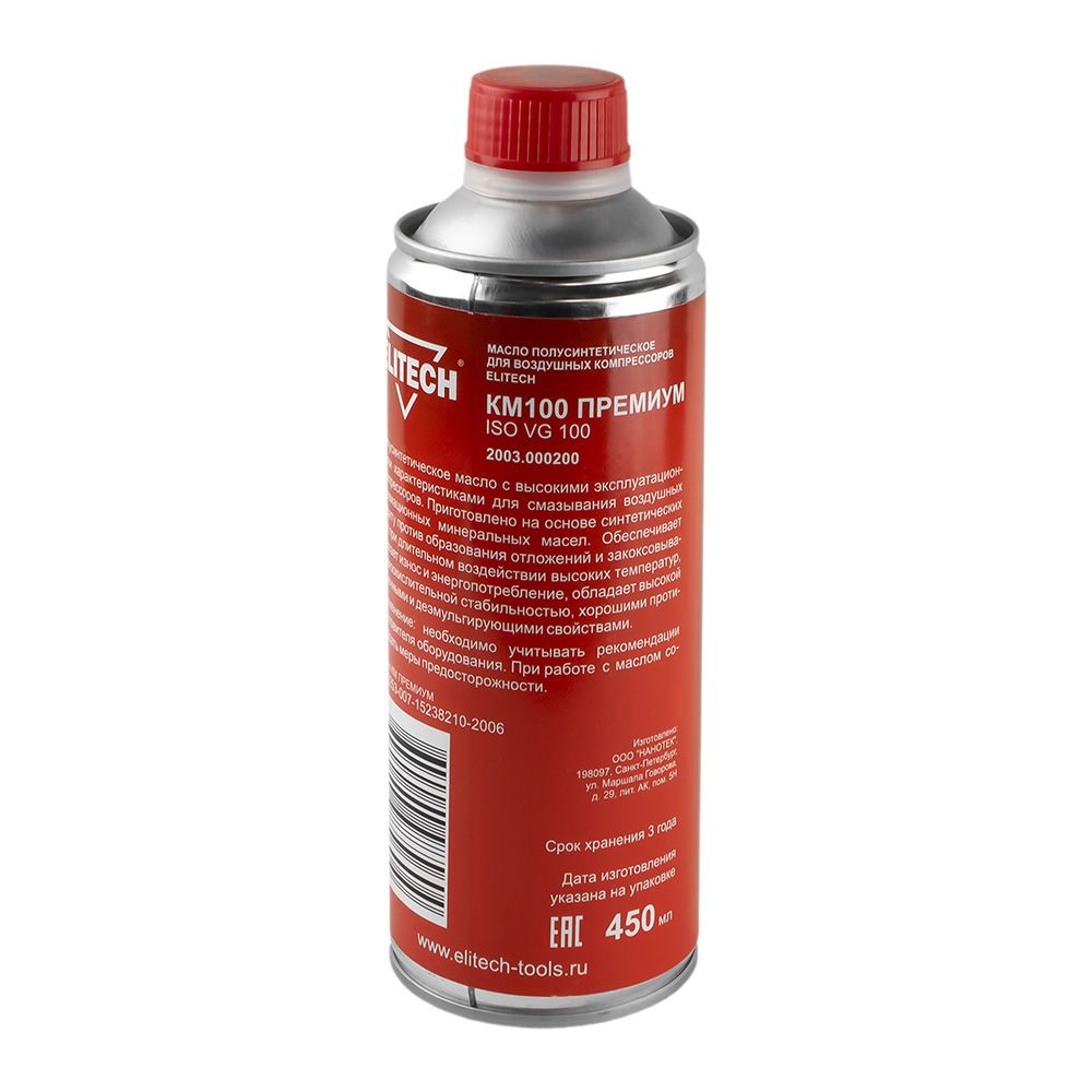 Масло моторное компрессорное полусинтетическое Elitech 0,45 л