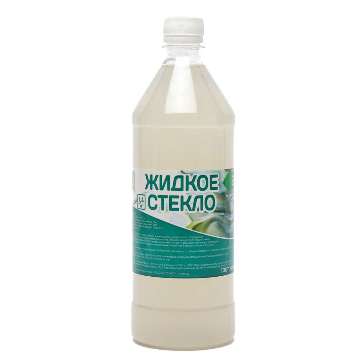 Жидкое стекло Эмальер 1,4 кг ПЭТ