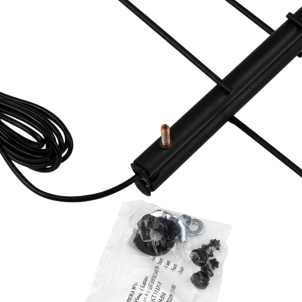 Антенна комнатная активная для цифр.ТВ РЭМО BAS-5133-5V Меркурий 3.0