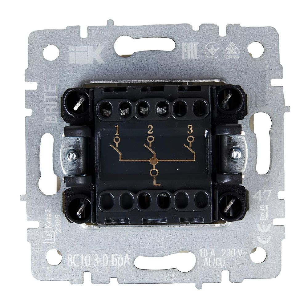Выключатель 3 клавиши СП Brite ВС10-3-0-БрА 10А алюм IEK BR-V30-0-10-K47