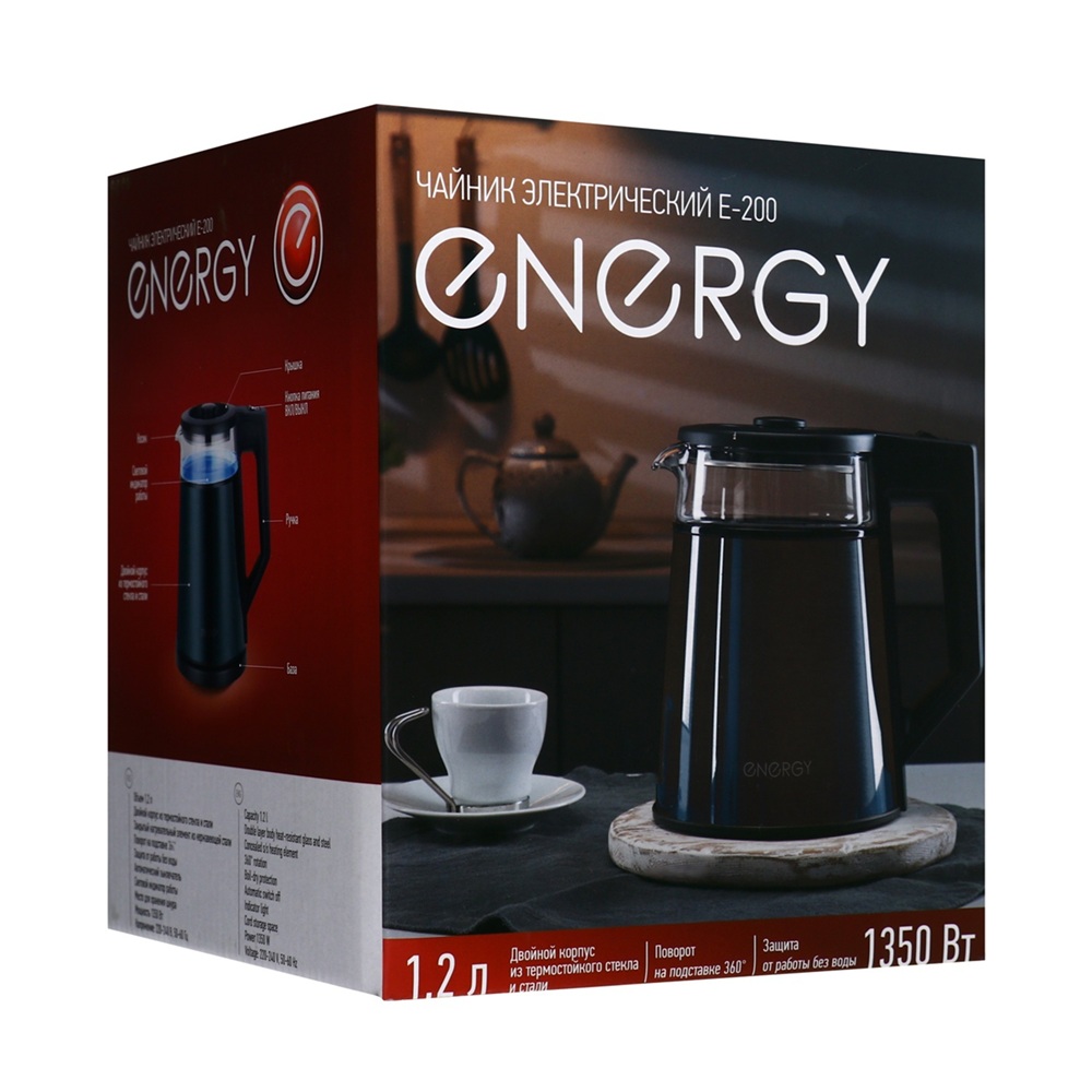 Чайник электрический Energy E-200 1350 Вт 1,2 л серый