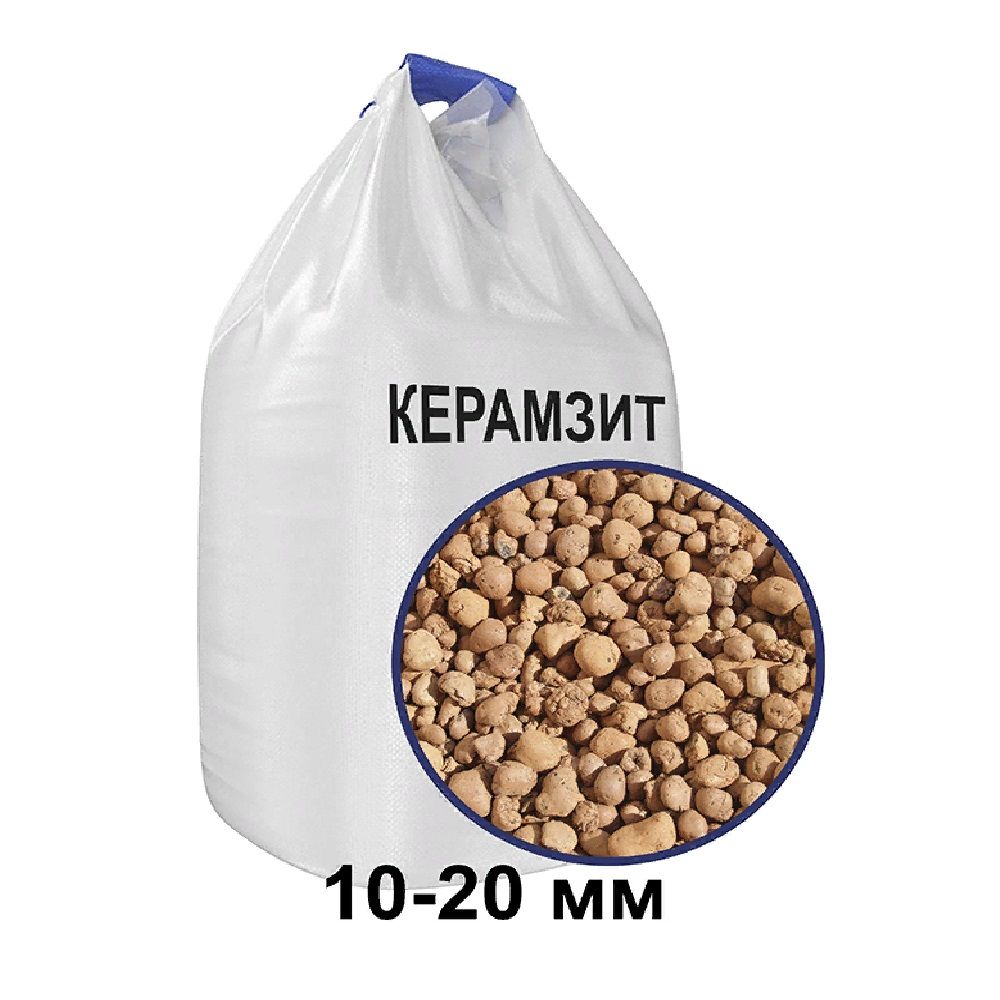 Керамзит фракция 10-20 мм 0,04 м3