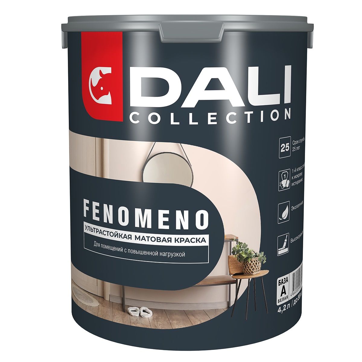 Краска водно-дисперсионная Dali Fenomeno База А белая 4,2 л