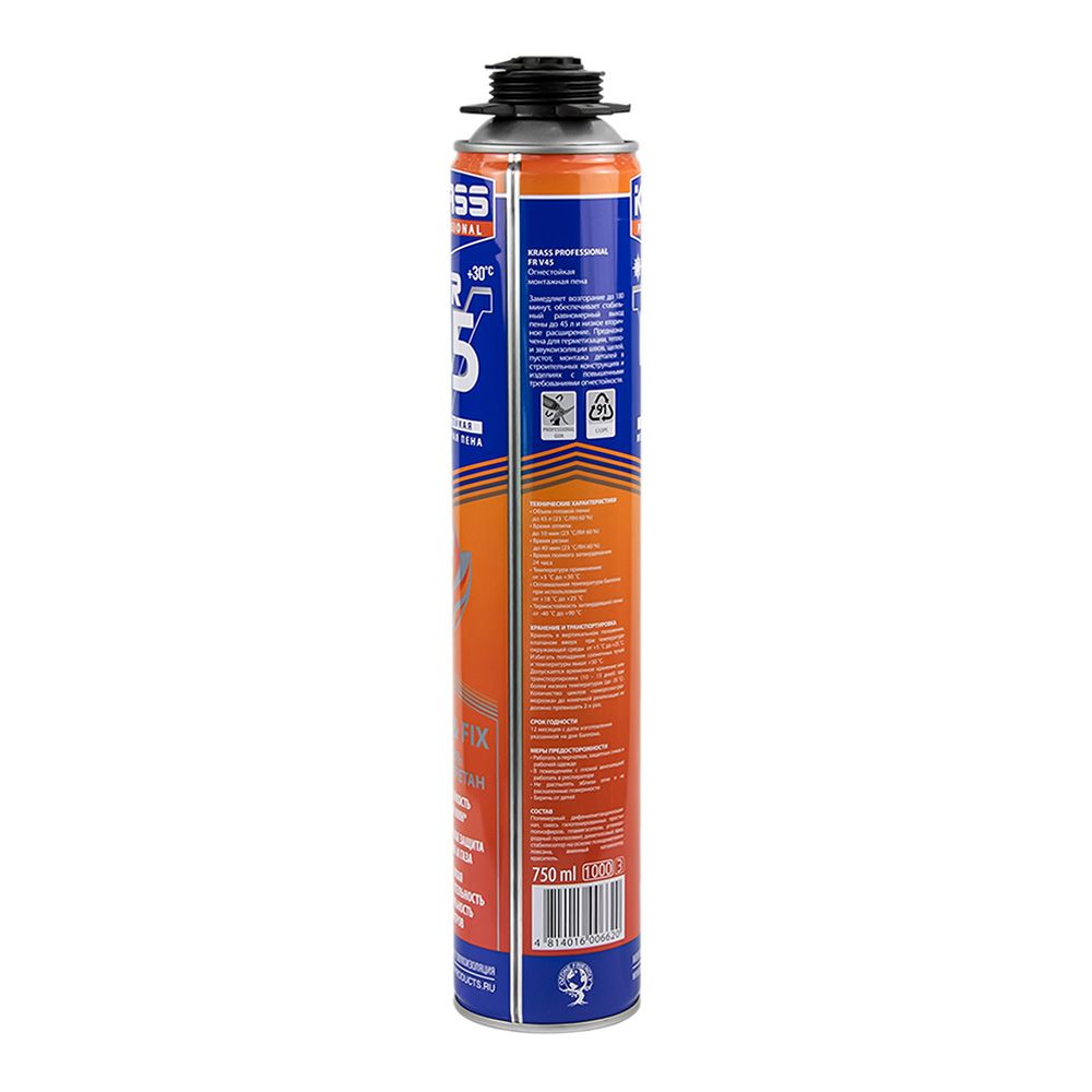 Пена монтажная огнестойкая профессиональная KRASS Professional FR V45 0.75л