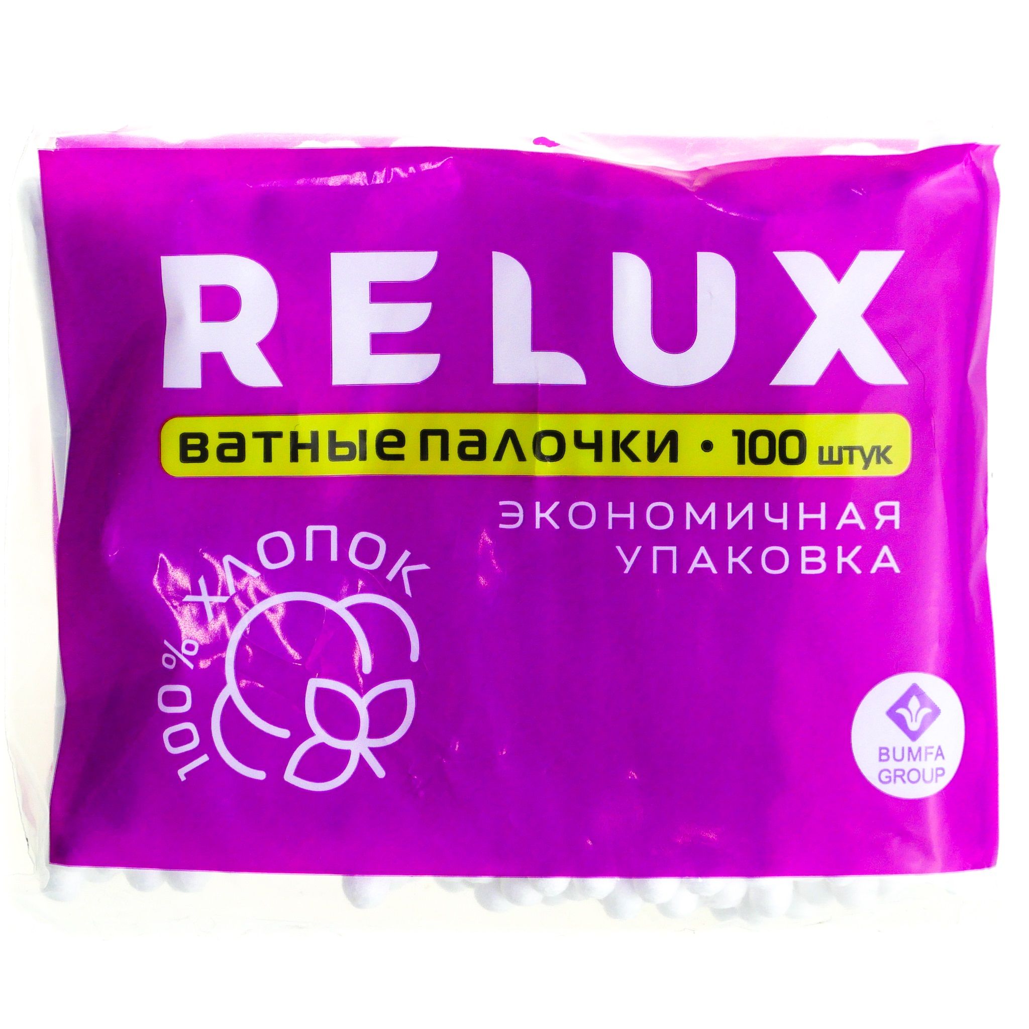 Ватные палочки Relux 100 шт пакет