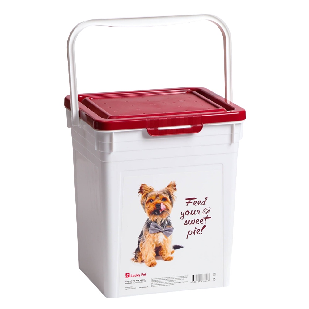 Контейнер для корма Lucky Pet 8 л собаки бордовый 434212821