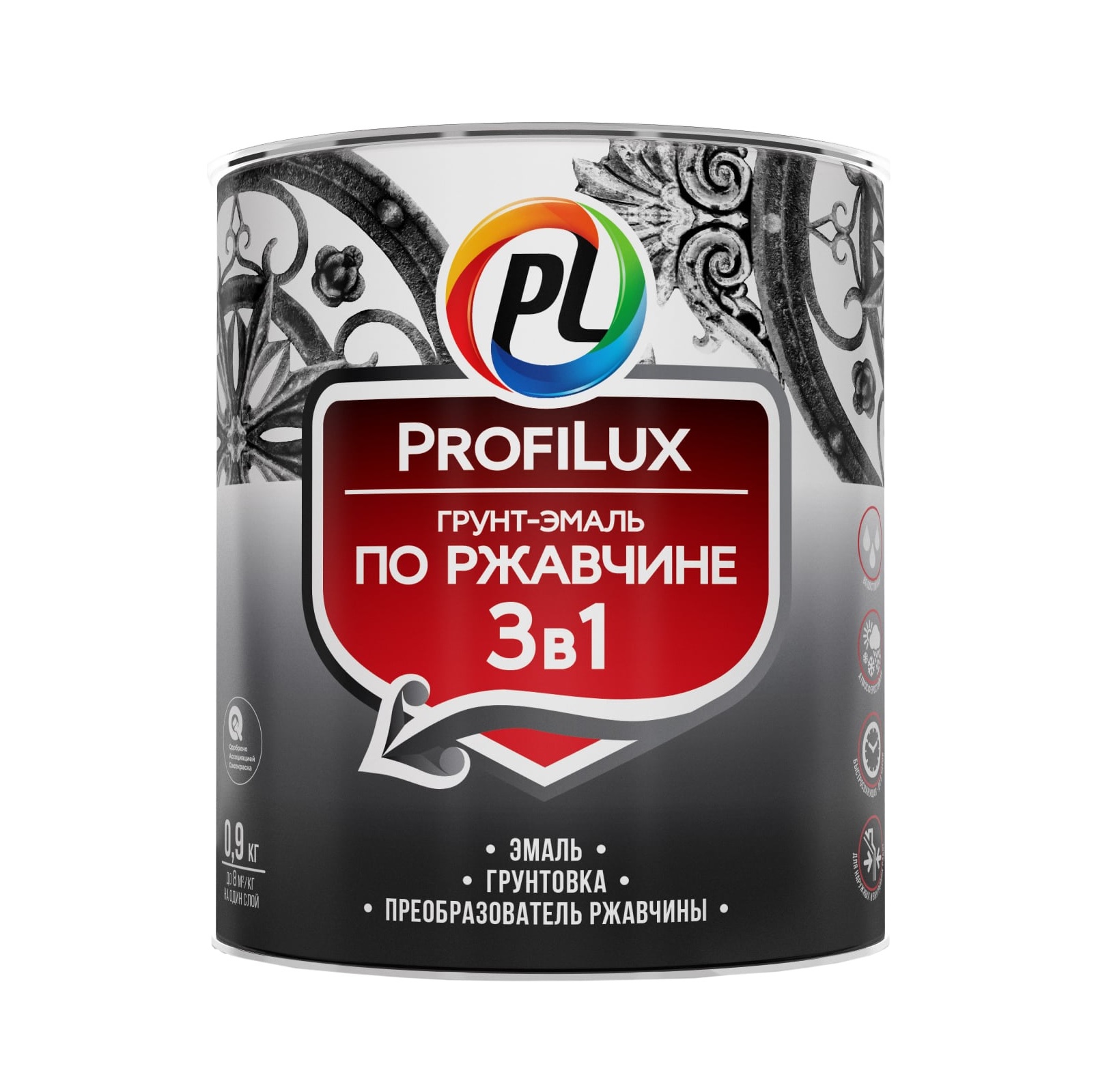 Грунт-эмаль SUPERPRICE  3в1 черная  0,9кг