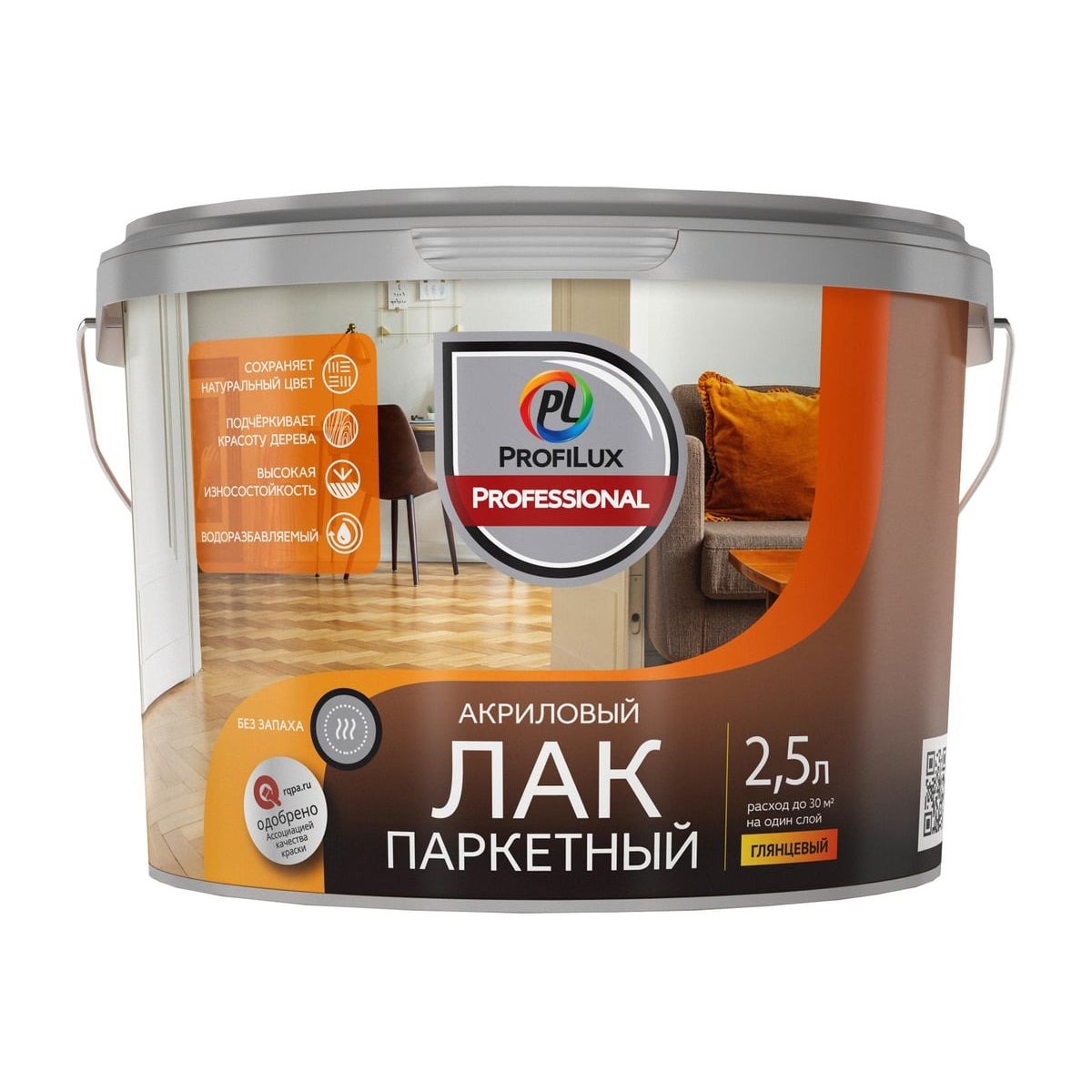 Лак акриловый паркетный Profilux Professional глянцевый 2,5 л