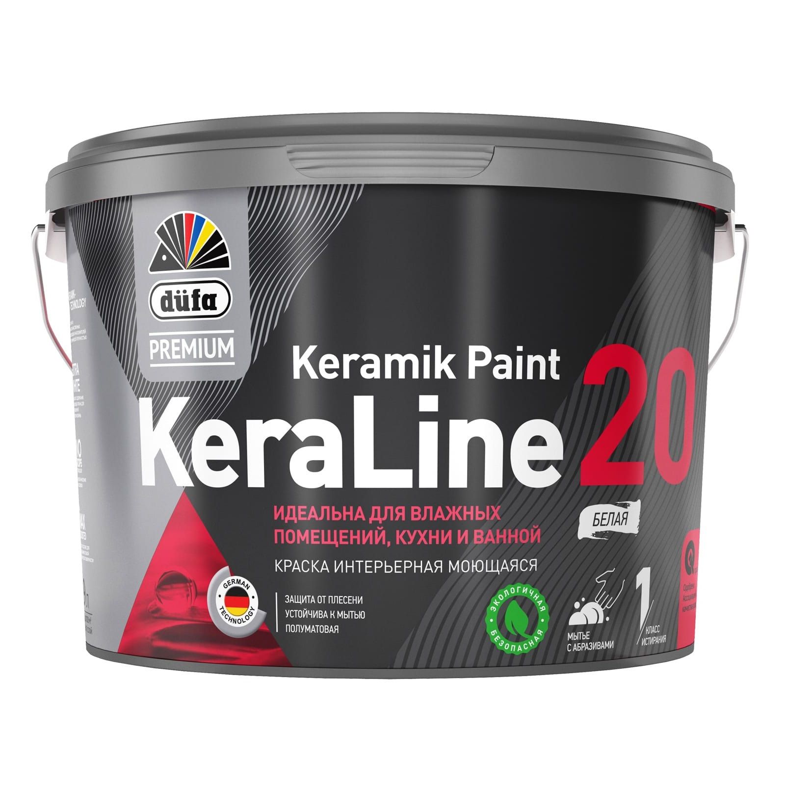 Краска ВД"DufaPremium" KeraLine 20  база1  9л