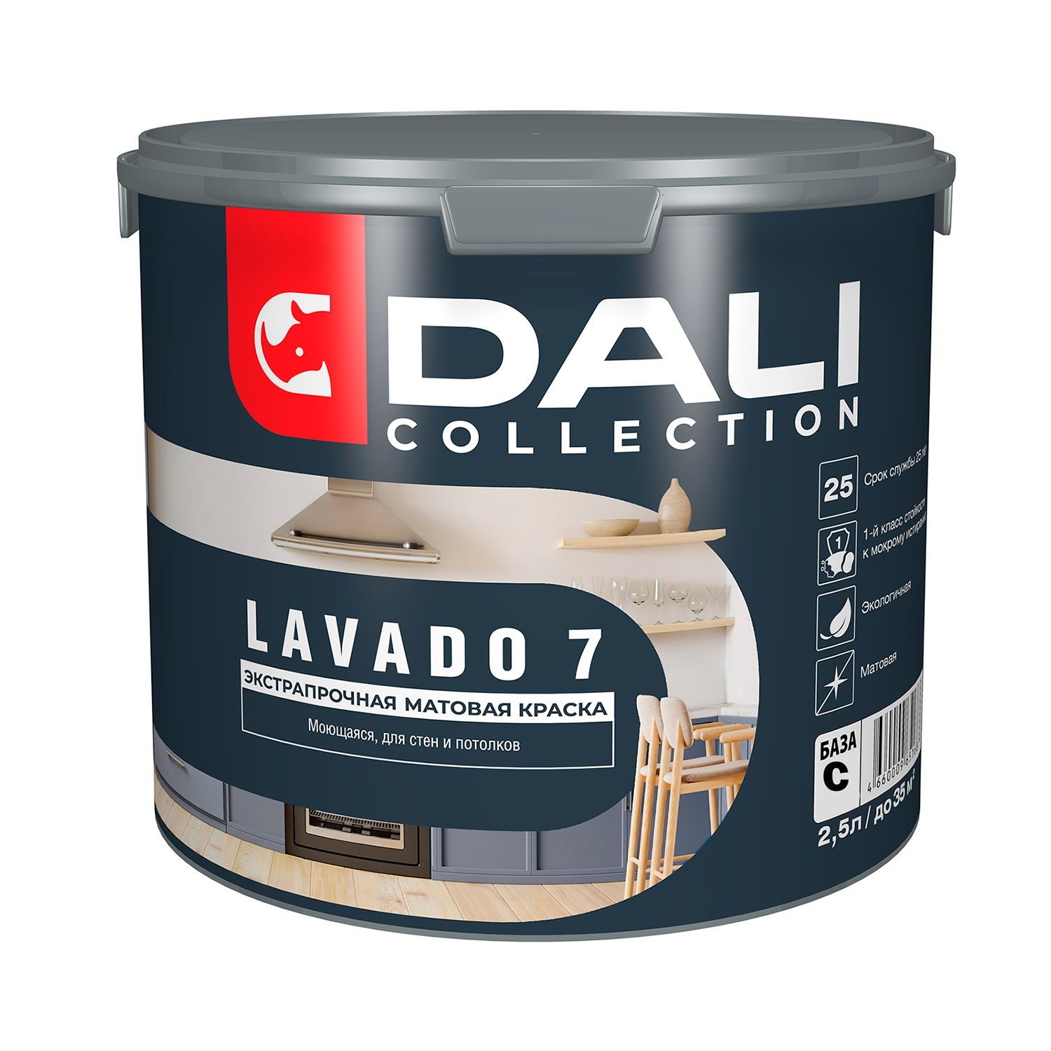 Краска водно-дисперсионная моющаяся Dali Lavado 7 База С прозрачная 2,5 л