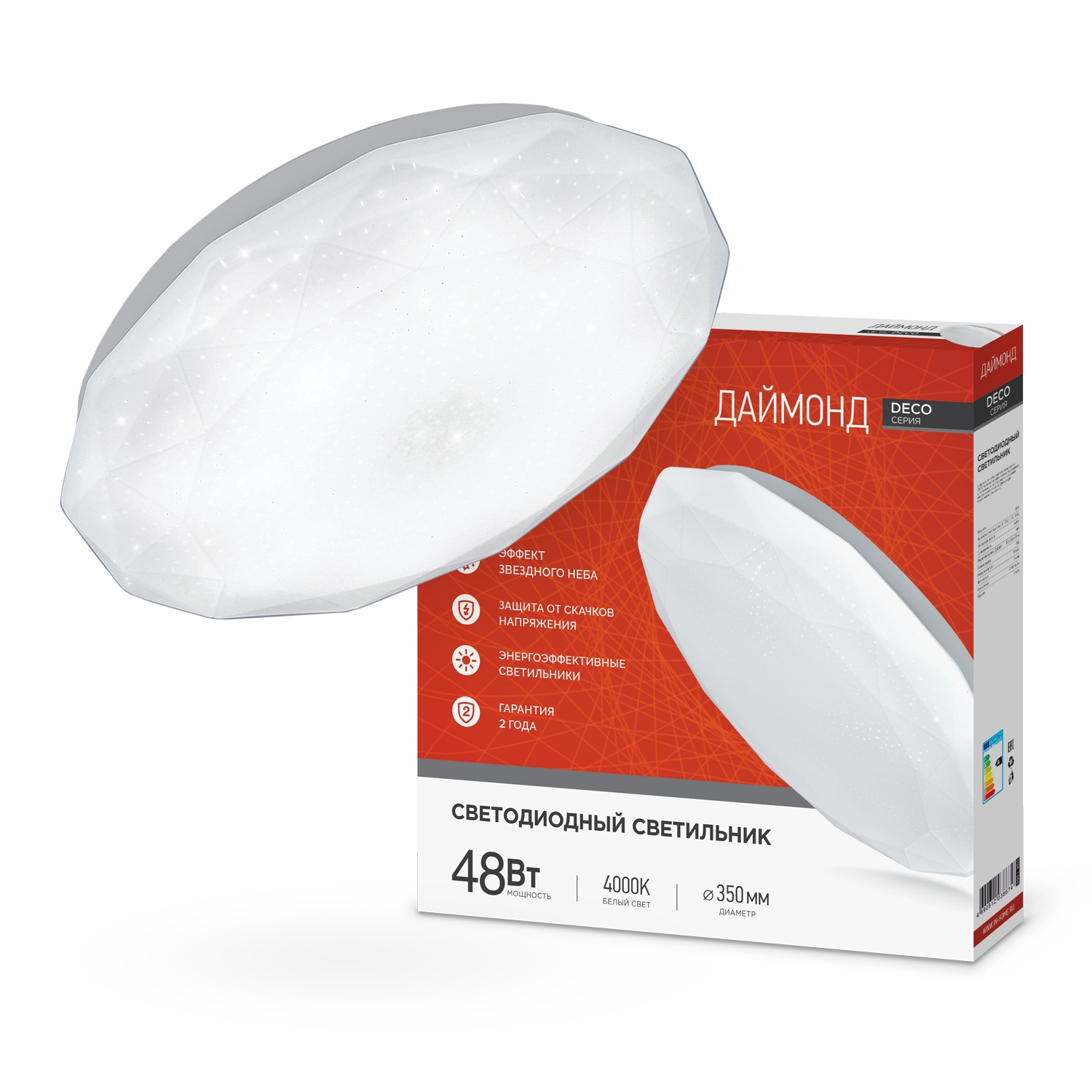 Светильник LED In Home Deco Даймонд 48Вт 4000К 38х5,5 см белый