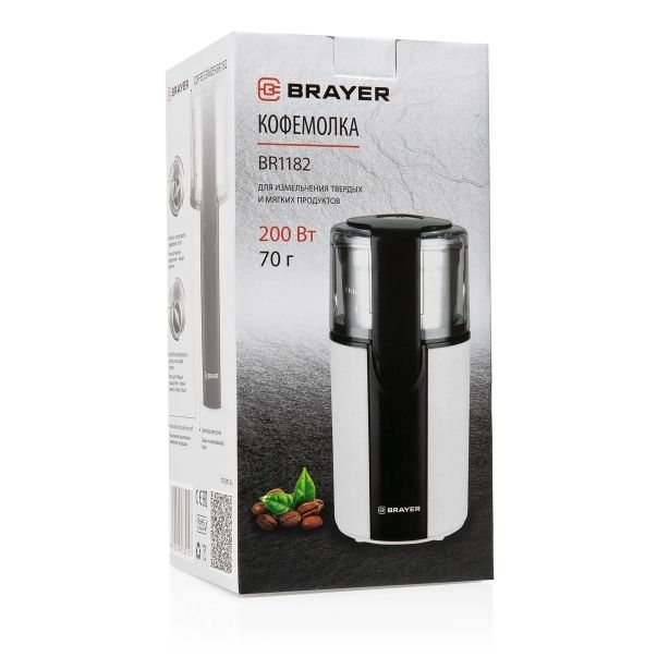 Кофемолка BRAYER 2 ножа для мяг и твер 70г Мощн 200Вт Пластик корп нажатием на кр 1182BR