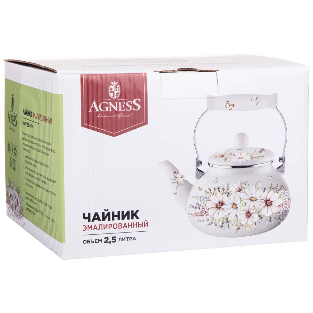 Чайник эмалированный Agness Вивьен 2,5 л 934-436