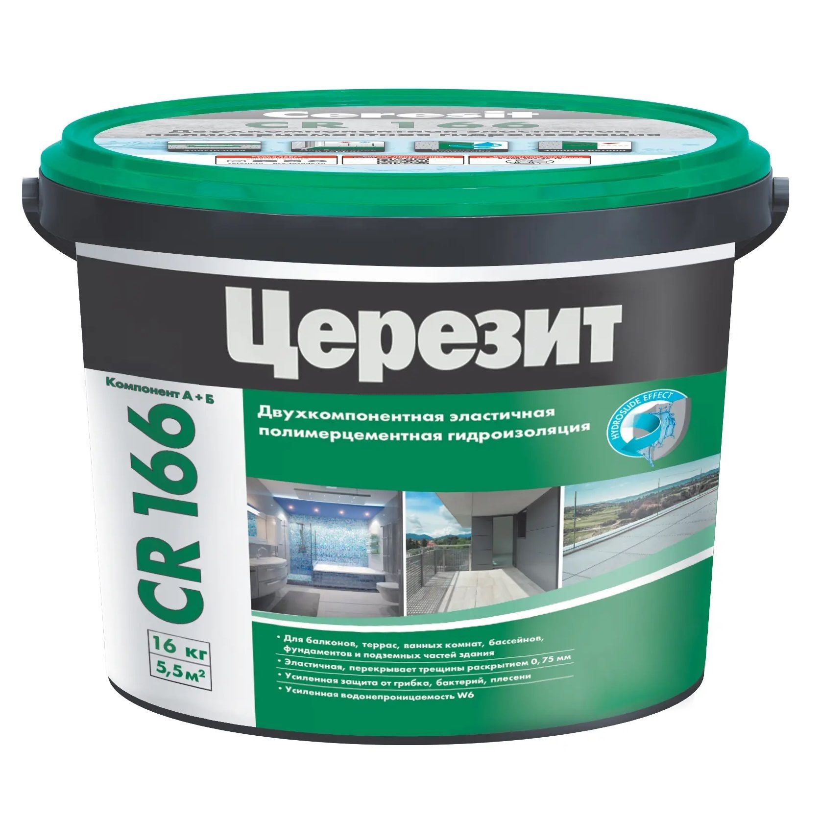 Гидроизоляция двухкомпонентная Церезит CR 166 16 кг