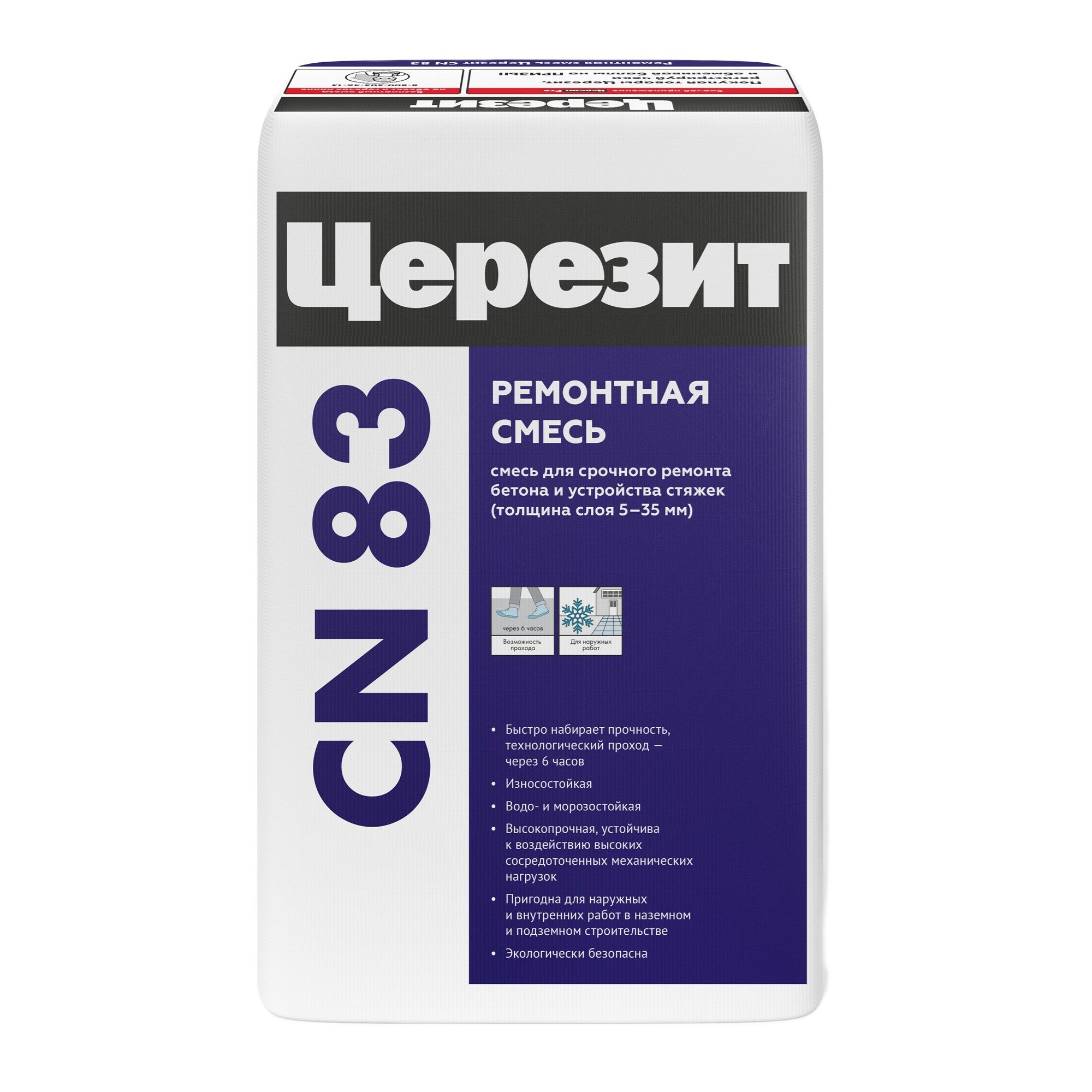 Смесь ремонтная для полов Церезит CN 83 25 кг