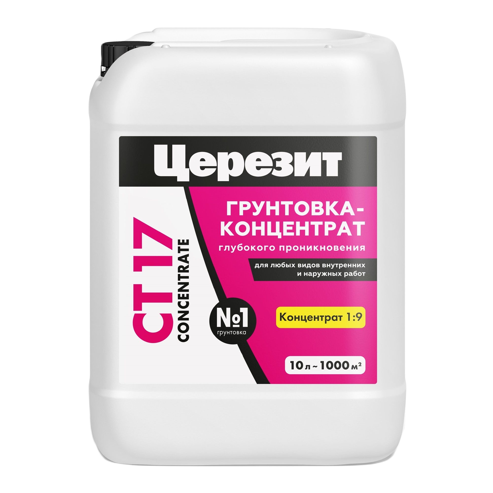 Грунтовка-концентрат глубокого проникновения Церезит CT 17 Concentrate 10 л