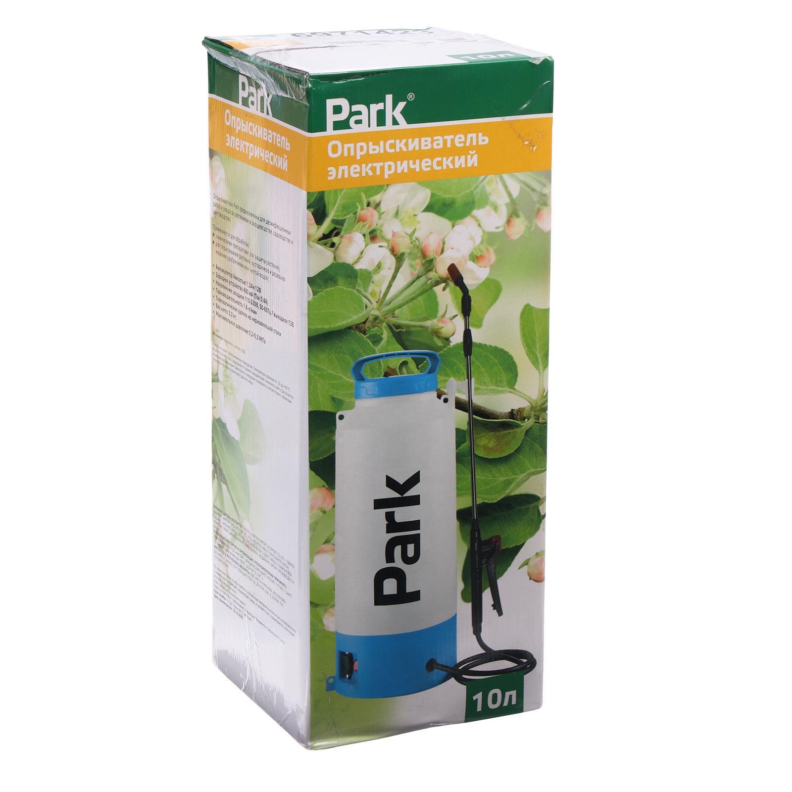 Опрыскиватель аккумуляторный ранцевый Park 10 л 6444