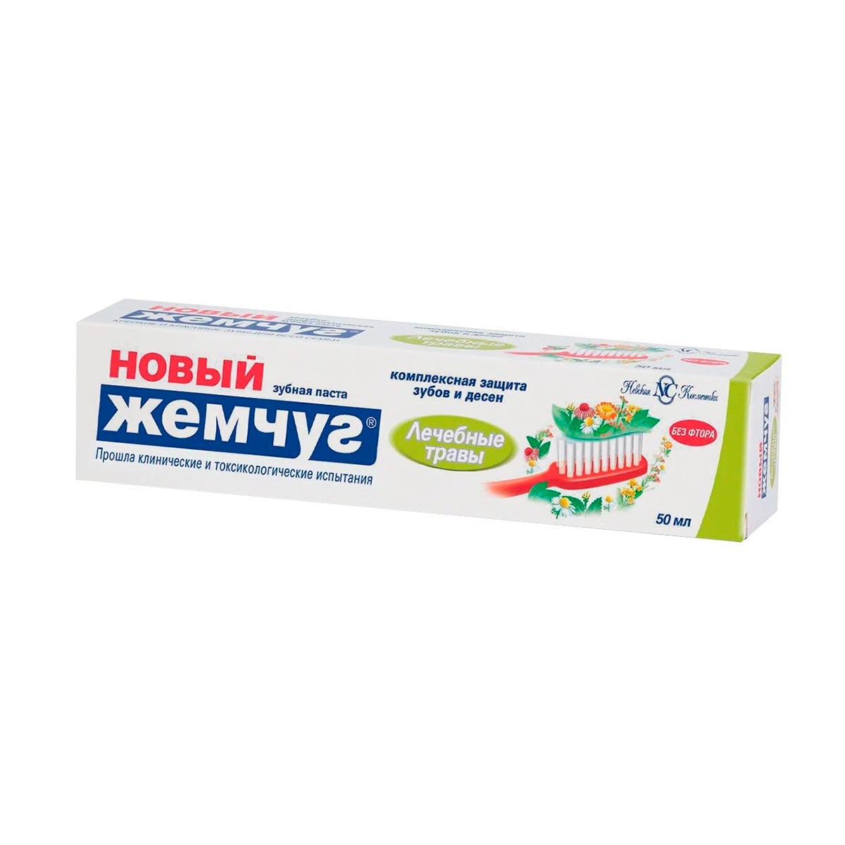 ПАСТА ЗУБНАЯ Новый жемчуг 50мл Лечебные травы