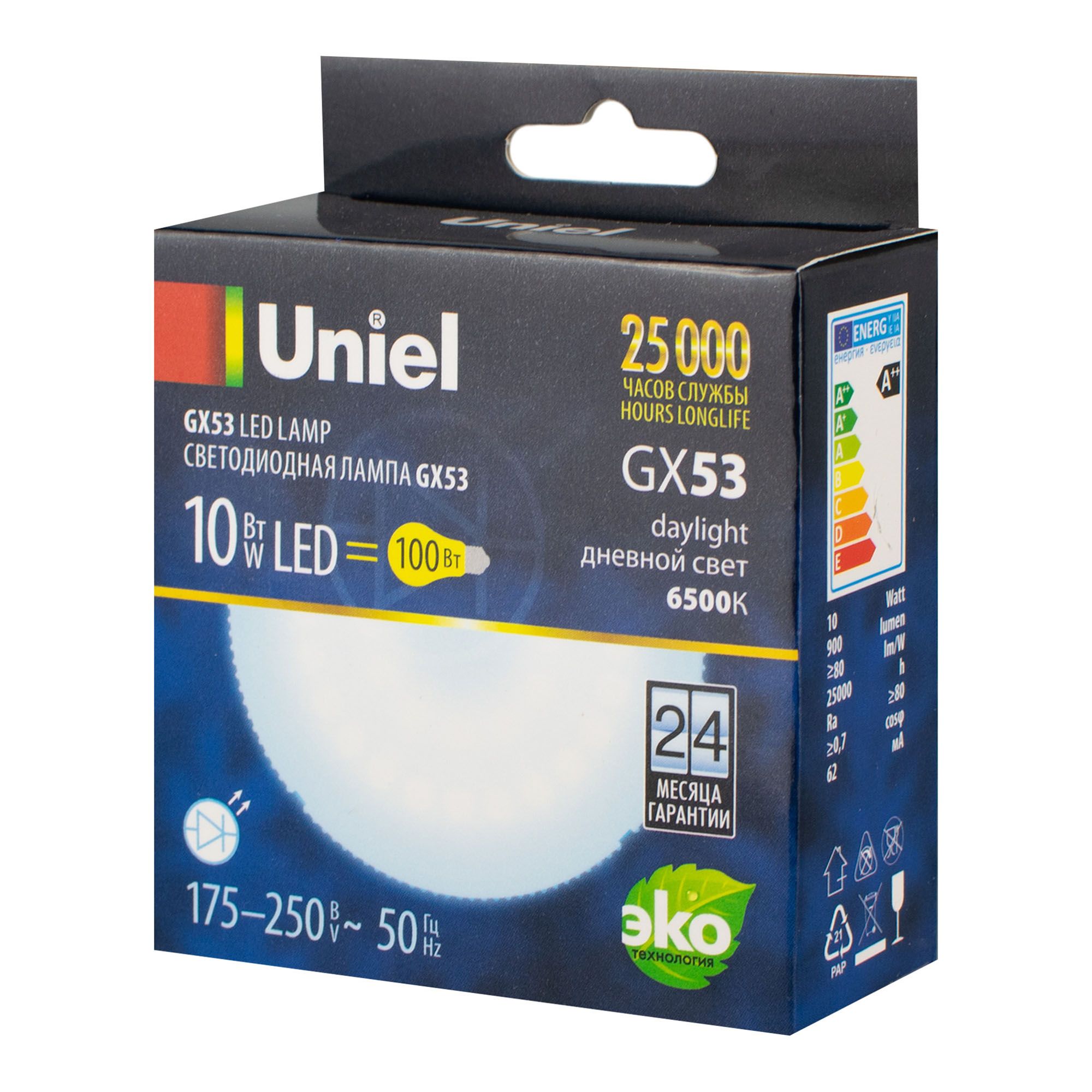 Лампа светодиодная дневной свет GX53 10 Вт 6500К LED-GX53-10W/6500K/GX53/FR PLZ01WH Uniel