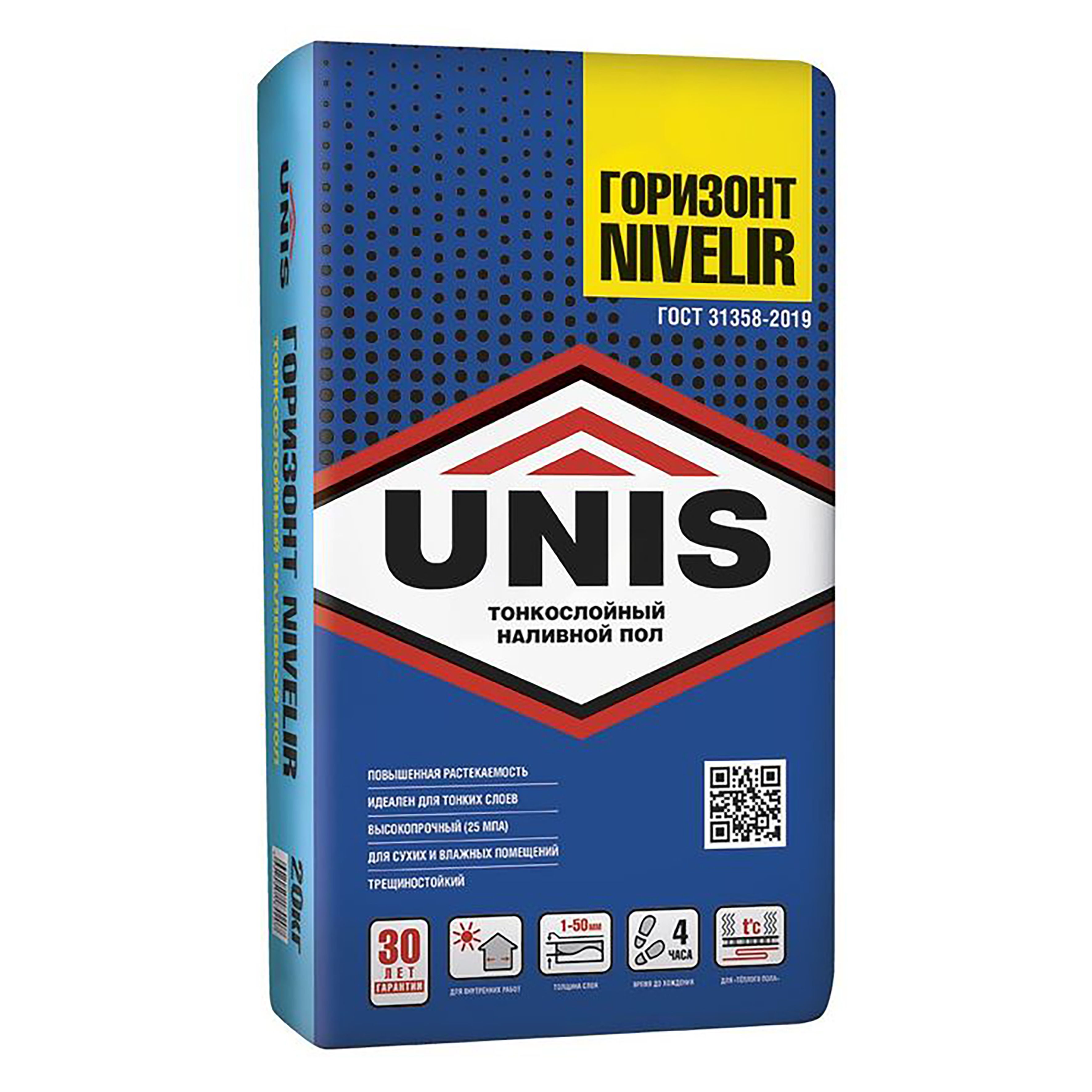 Пол наливной Unis Горизонт Nivelir 20 кг