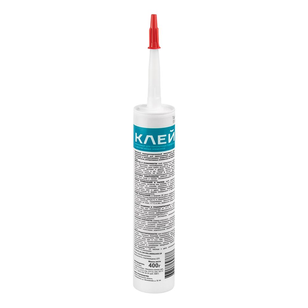 Клей-Шпатлевка акриловый MasterTeks HomeMaster 400гр белый