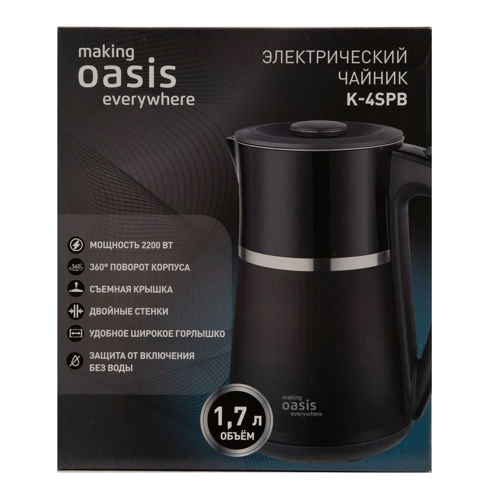 Чайник электрический Oasis K-4SPB 2200 Вт 1,7 л черный
