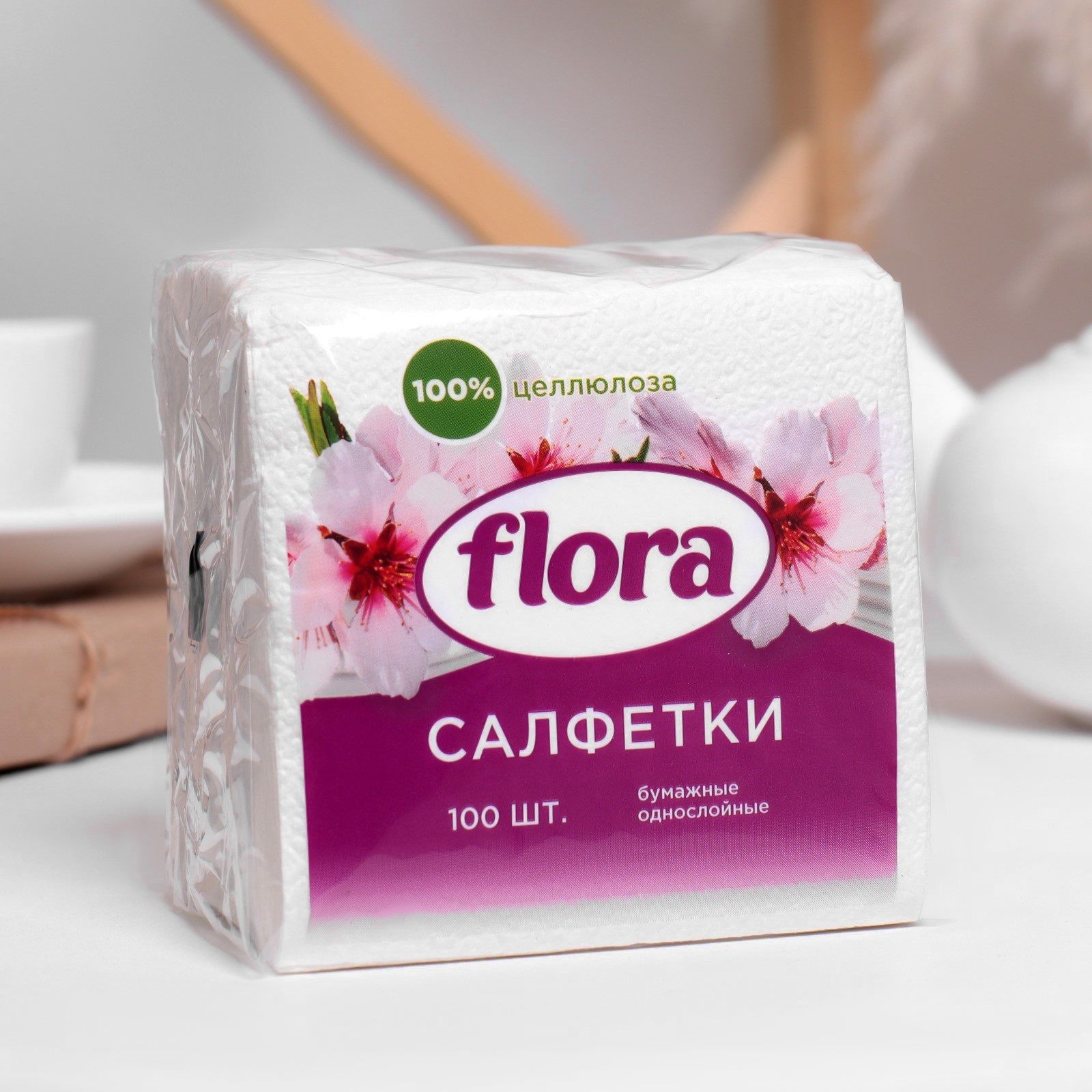 Салфетки бумажные Flora 24х24 см 1 слойные 100 шт белые