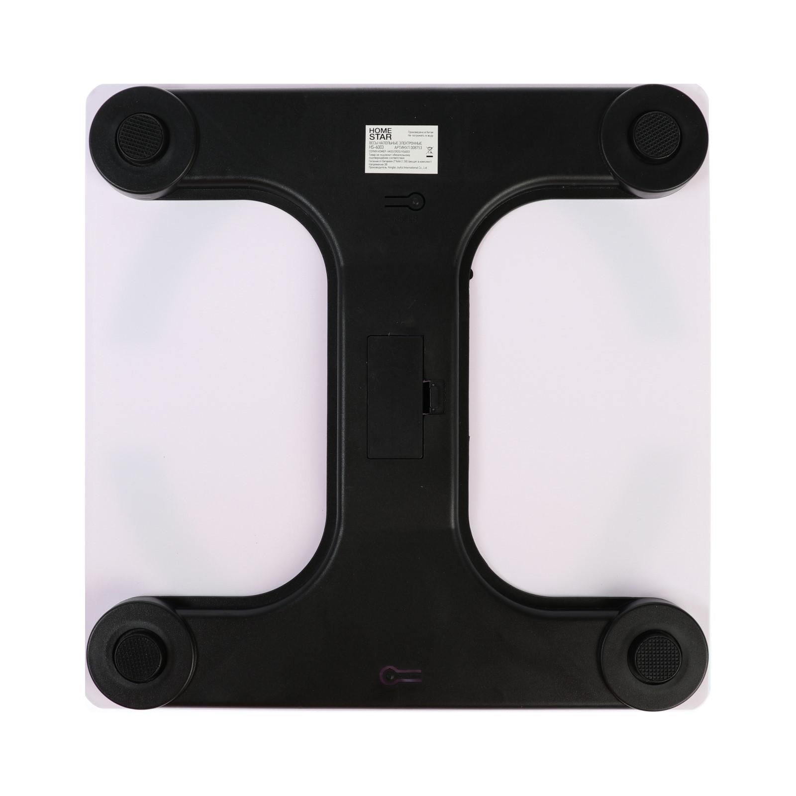 Весы напольные электронные Homestar HS-6003 180 кг