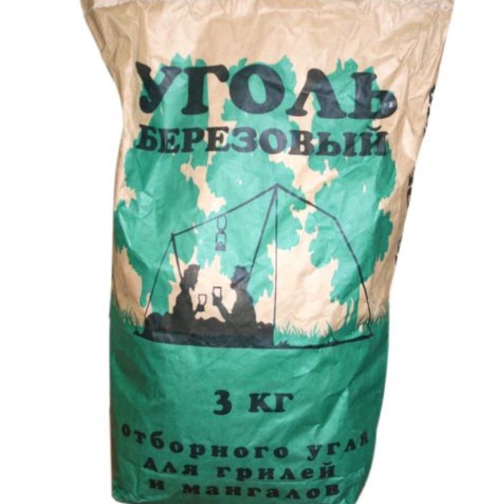 Уголь березовый 3 кг