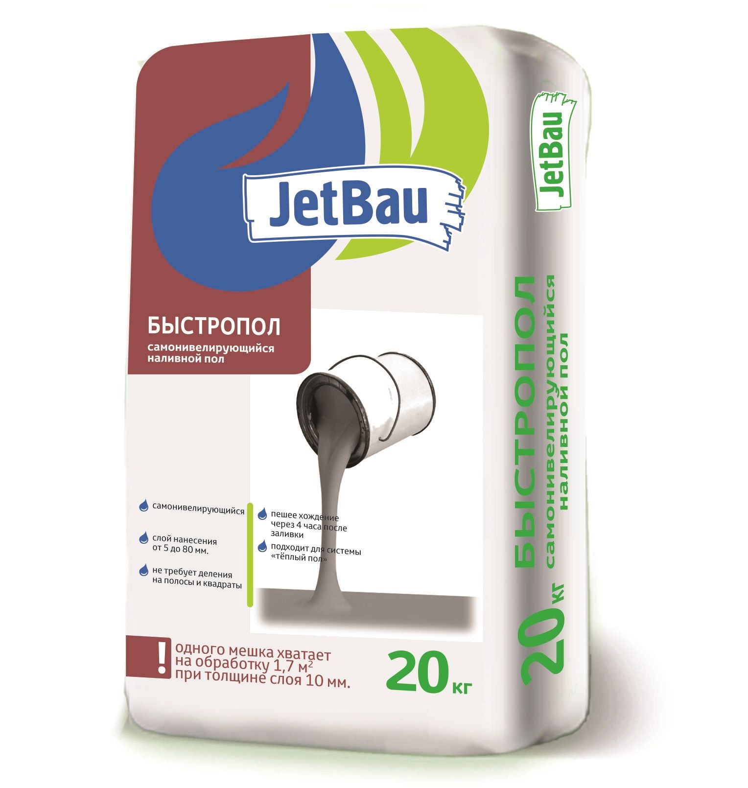 Пол наливной JetBau Быстропол 20 кг
