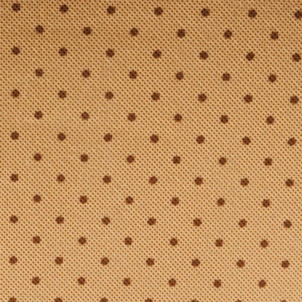 Коробка для хранения Горох 25x19x13 см