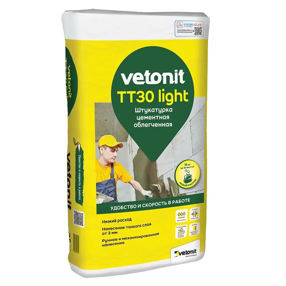 Штукатурка цементная универсальная Vetonit ТТ30 Light 25 кг
